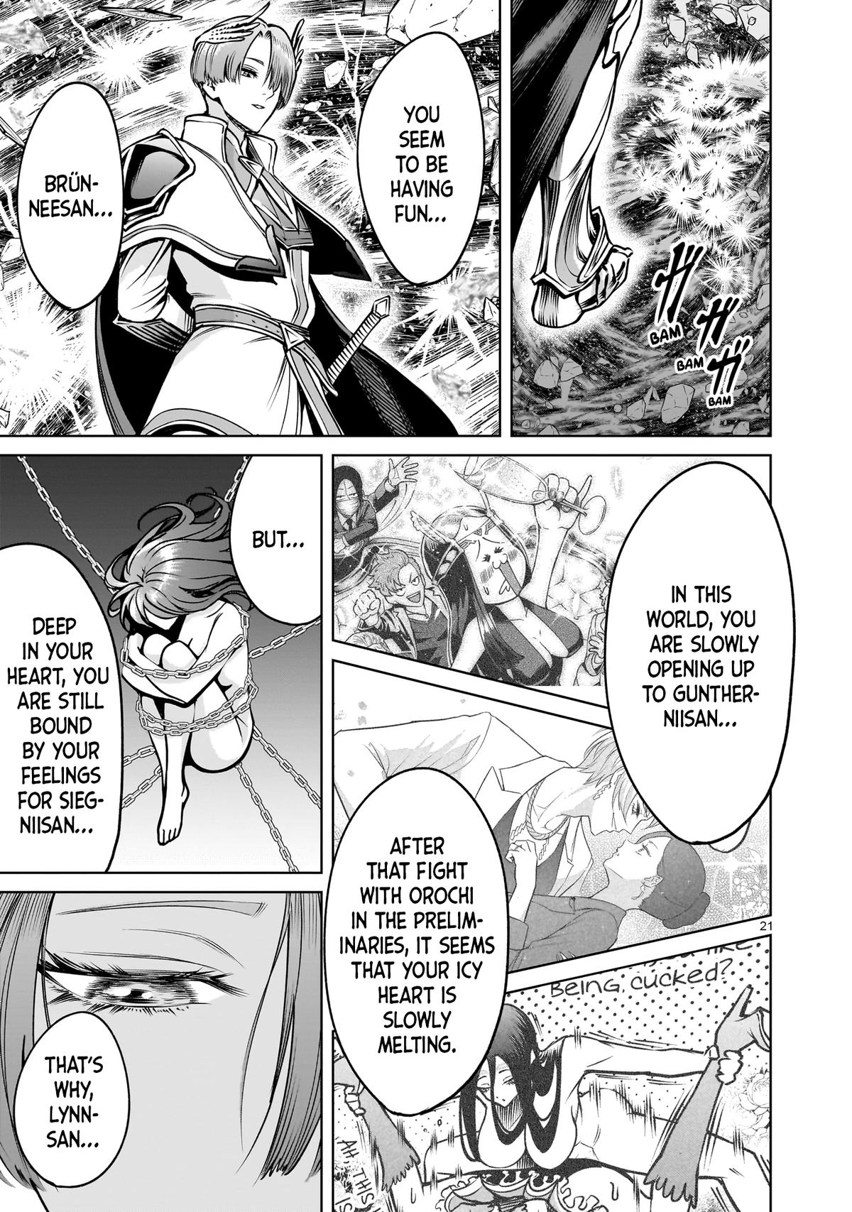 Read Rosen Garten Saga Manga Online