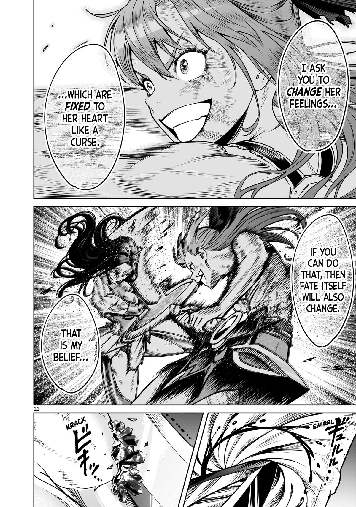 Read Rosen Garten Saga Manga Online