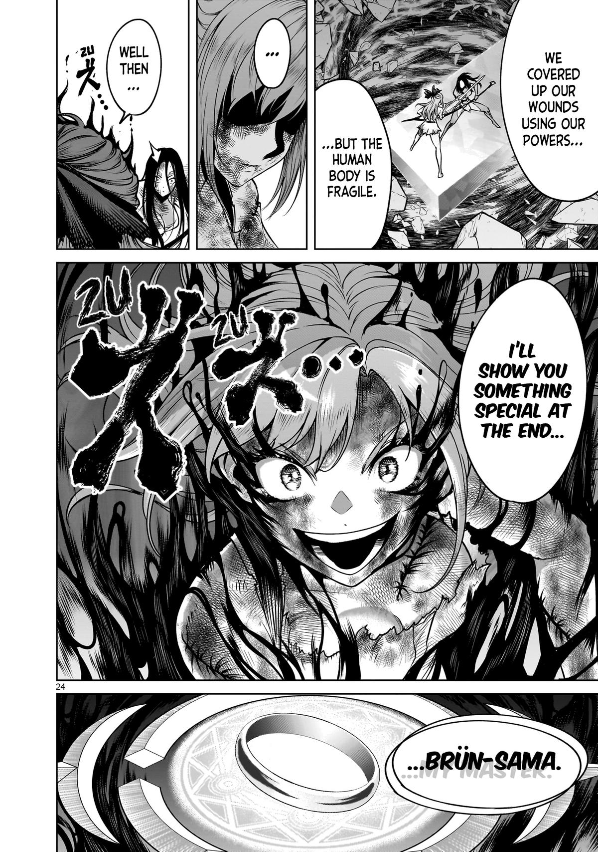 Read Rosen Garten Saga Manga Online