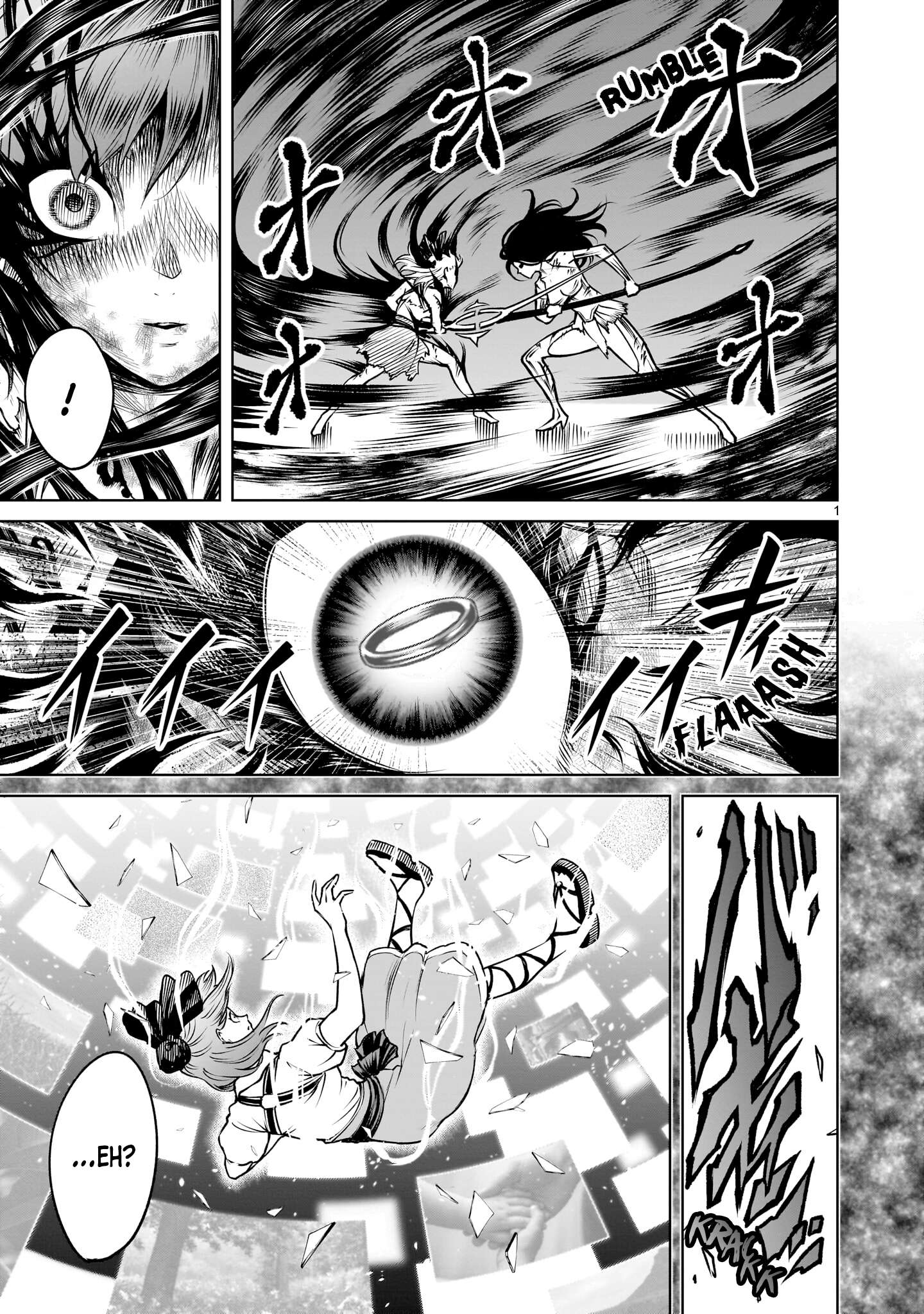 Read Rosen Garten Saga Manga Online