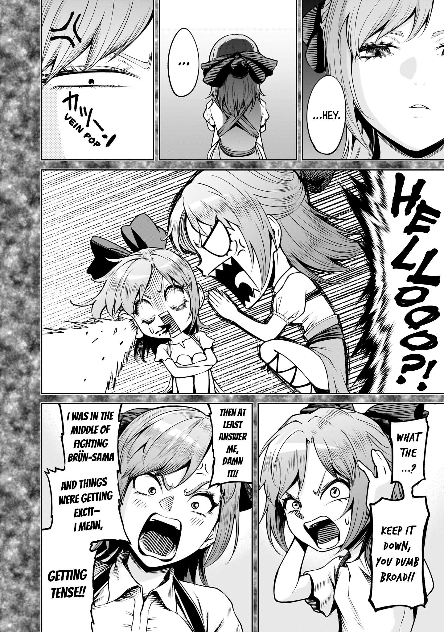 Read Rosen Garten Saga Manga Online
