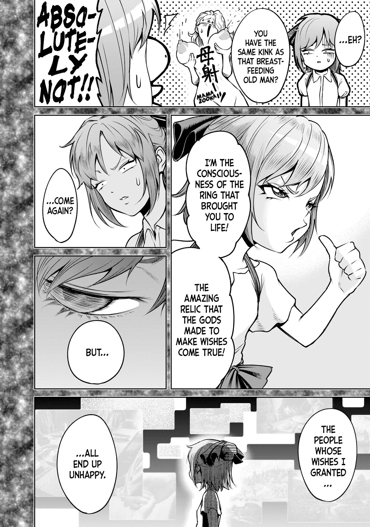 Read Rosen Garten Saga Manga Online