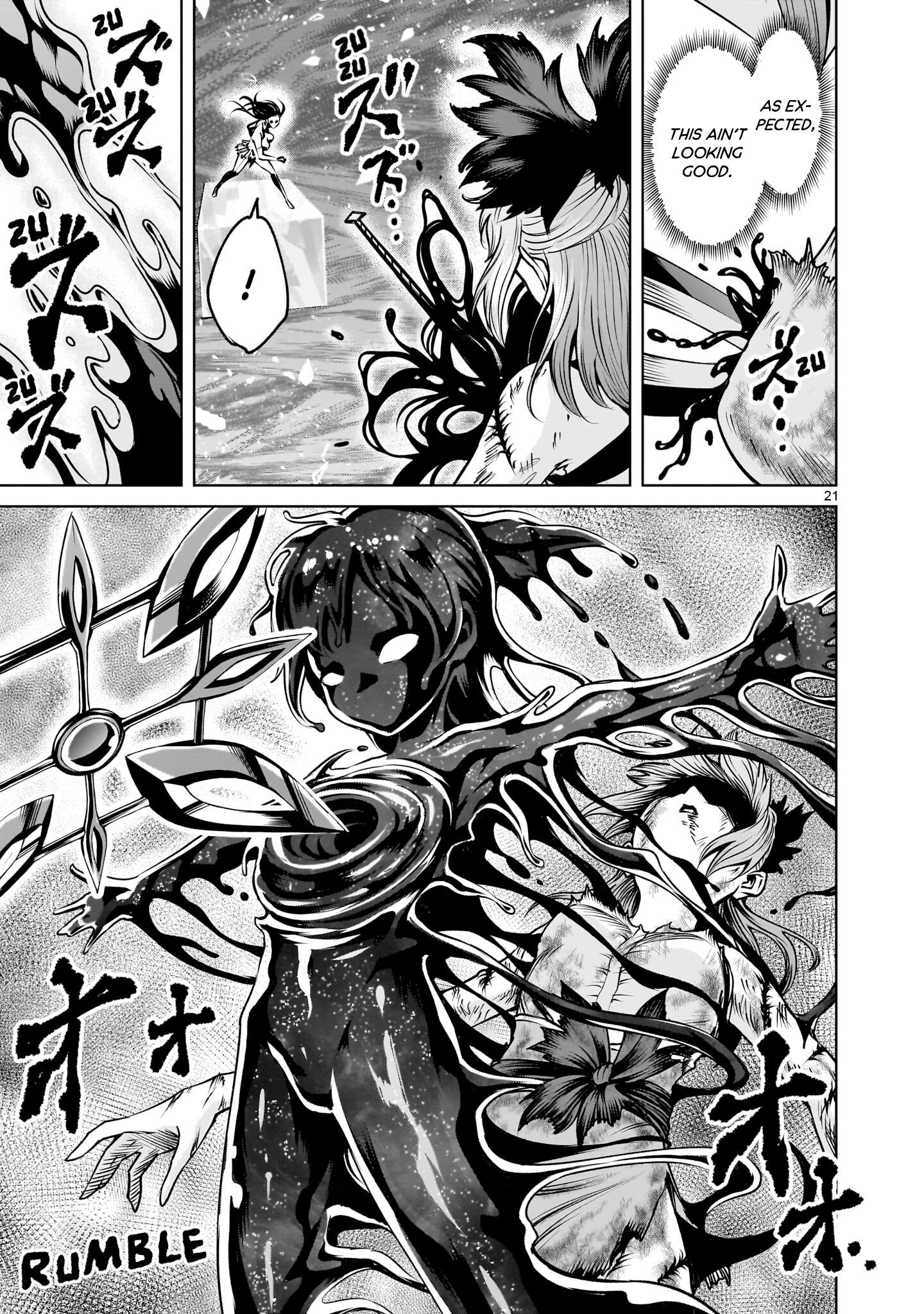 Read Rosen Garten Saga Manga Online