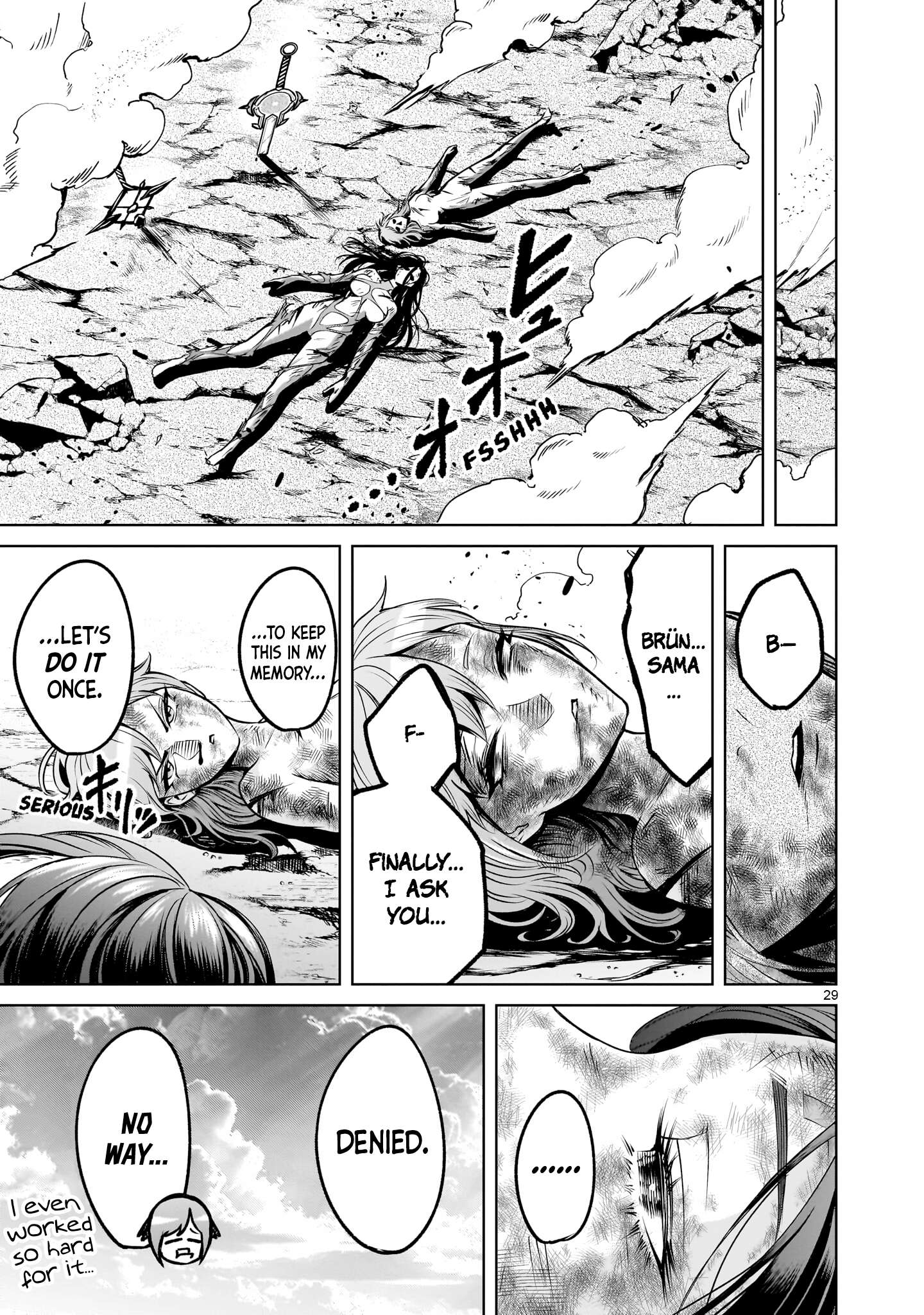Read Rosen Garten Saga Manga Online