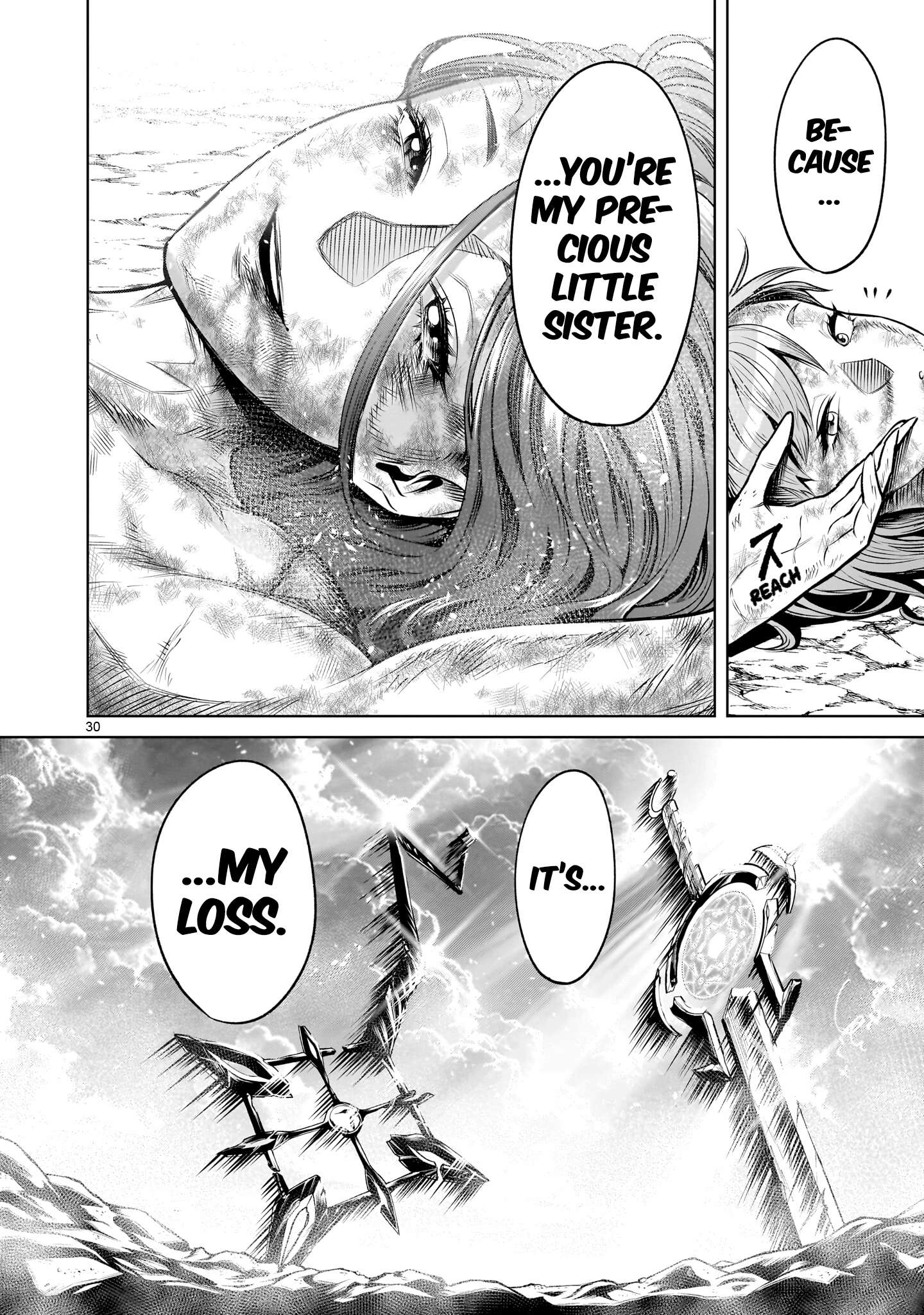 Read Rosen Garten Saga Manga Online