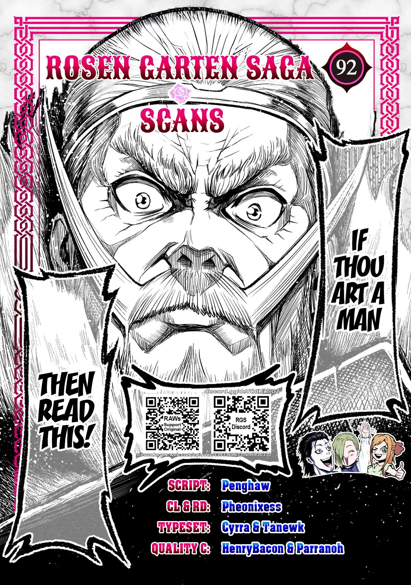Read Rosen Garten Saga Manga Online