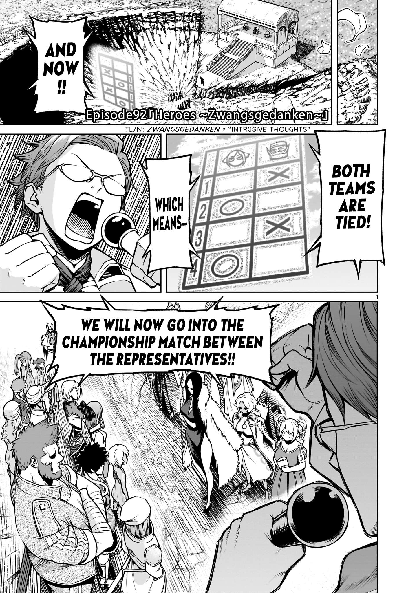Read Rosen Garten Saga Manga Online