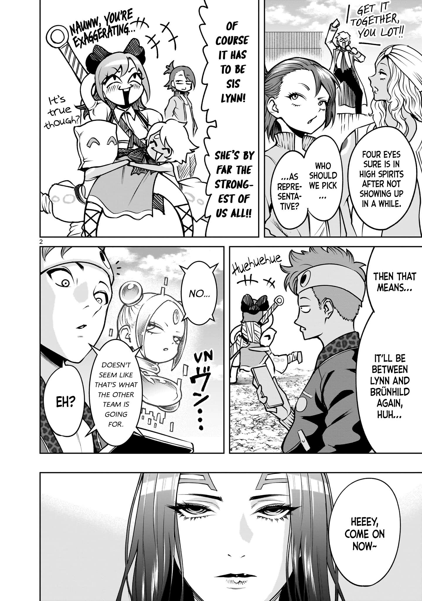 Read Rosen Garten Saga Manga Online