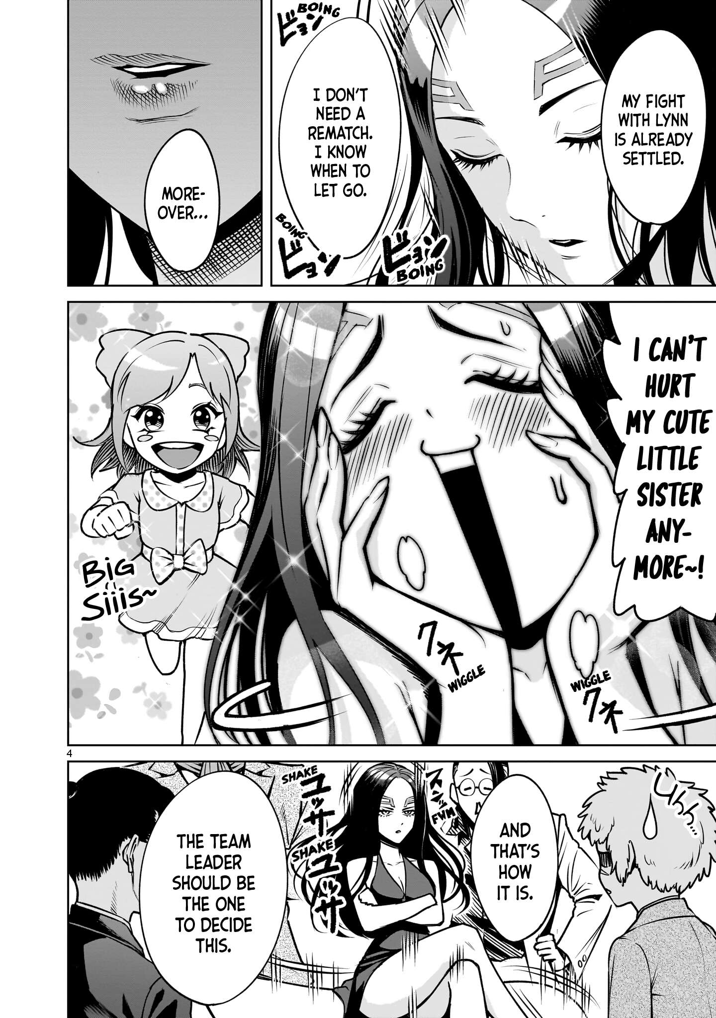 Read Rosen Garten Saga Manga Online