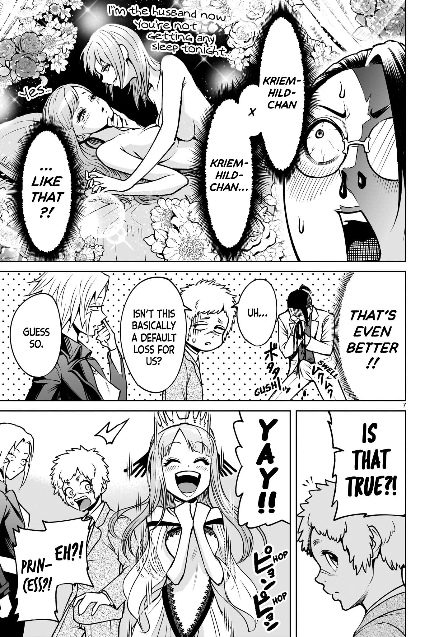 Read Rosen Garten Saga Manga Online