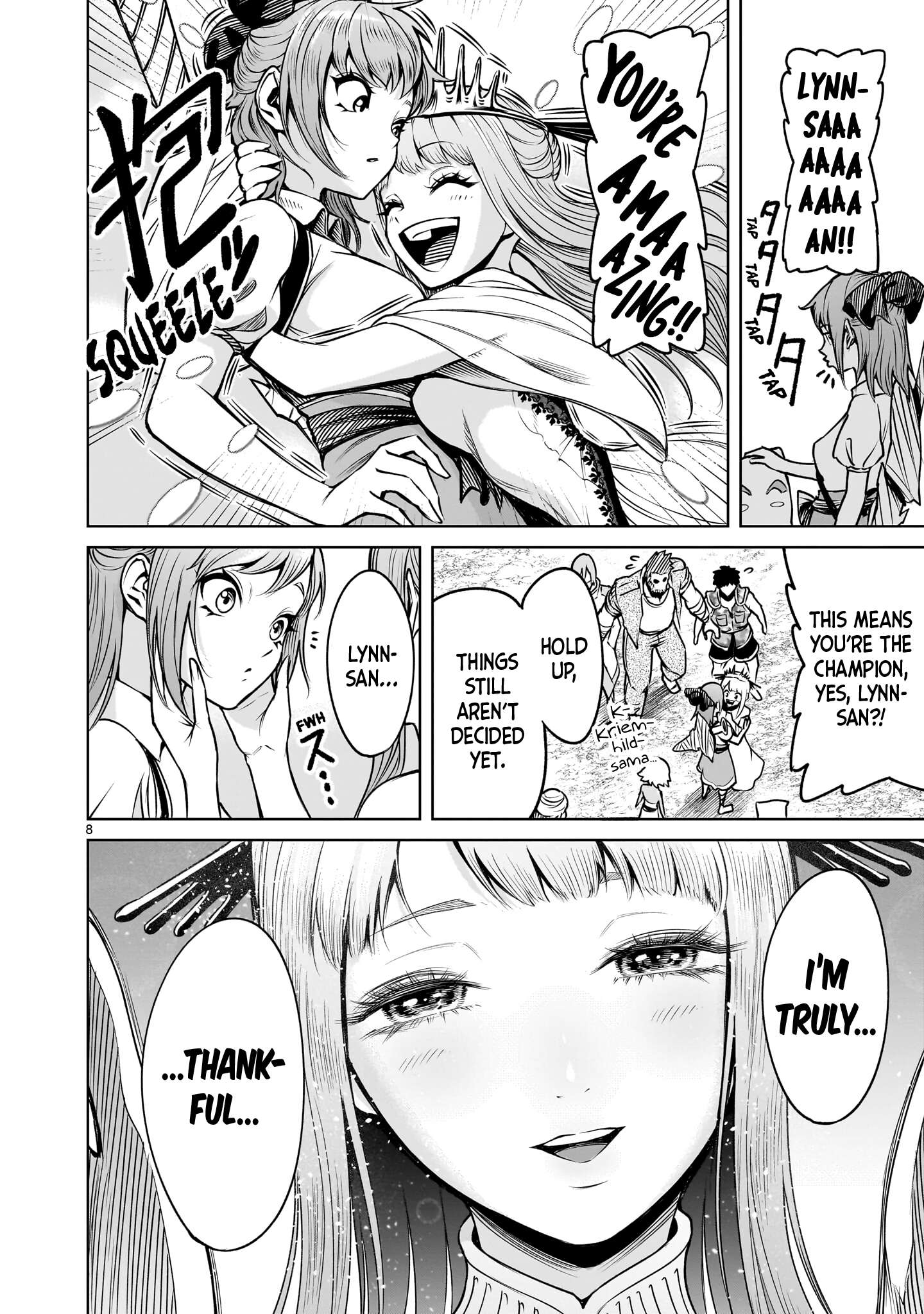 Read Rosen Garten Saga Manga Online