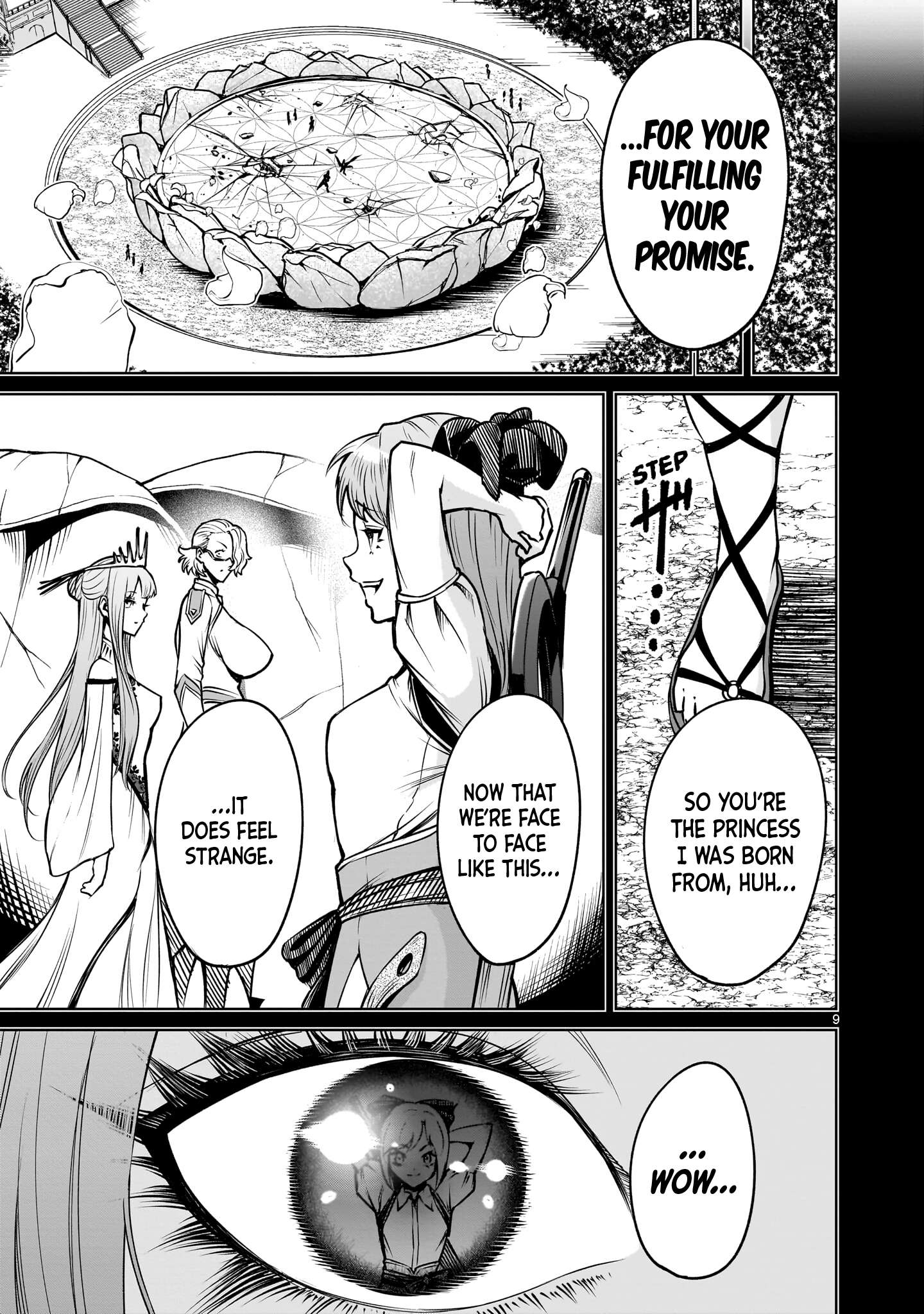 Read Rosen Garten Saga Manga Online