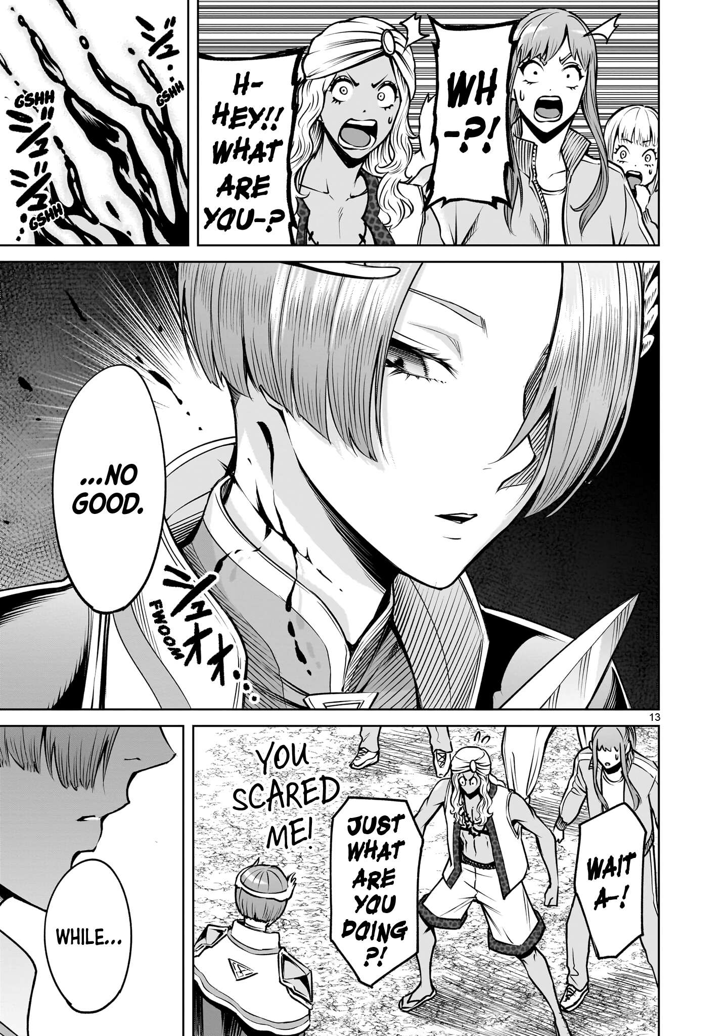 Read Rosen Garten Saga Manga Online