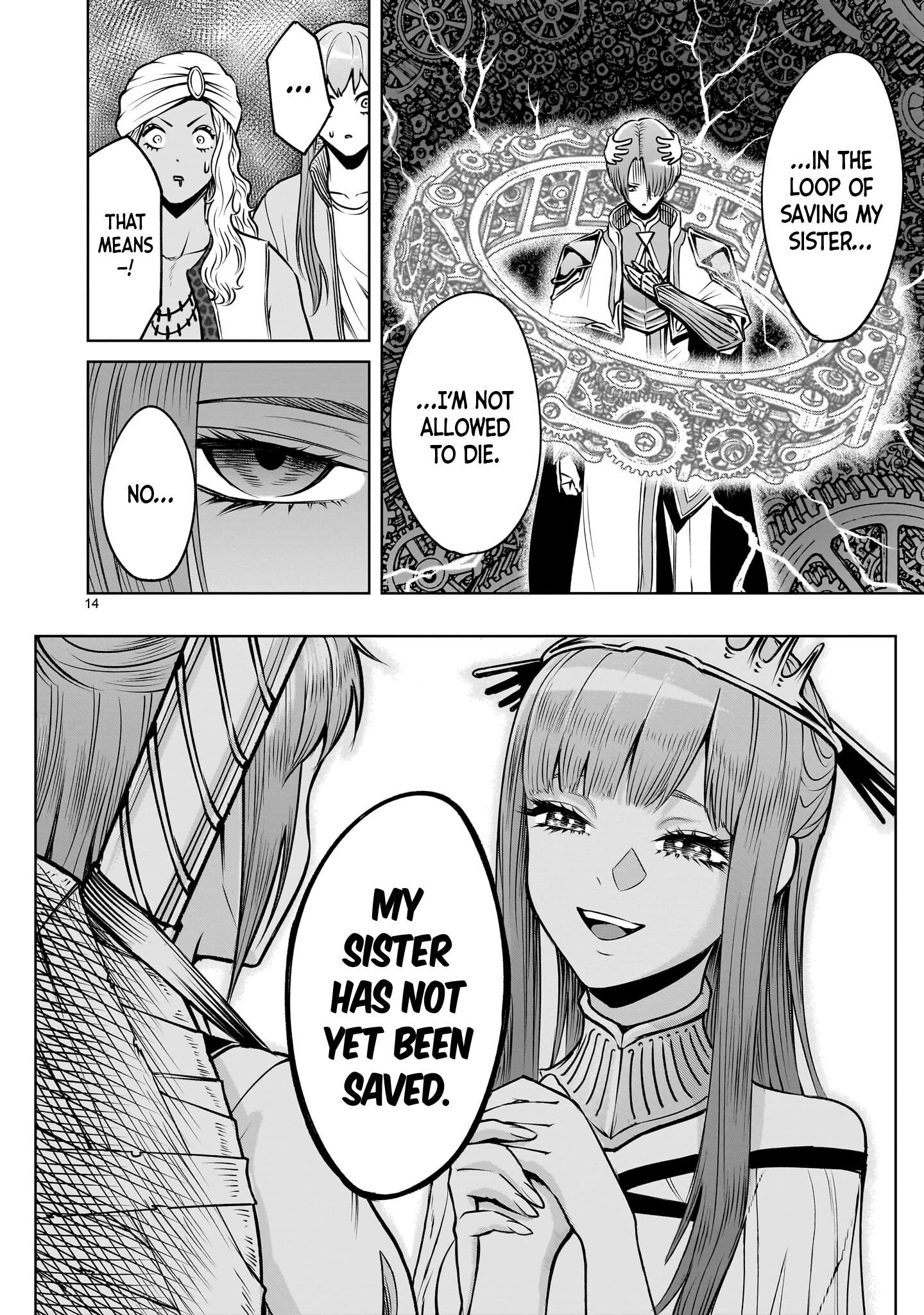 Read Rosen Garten Saga Manga Online
