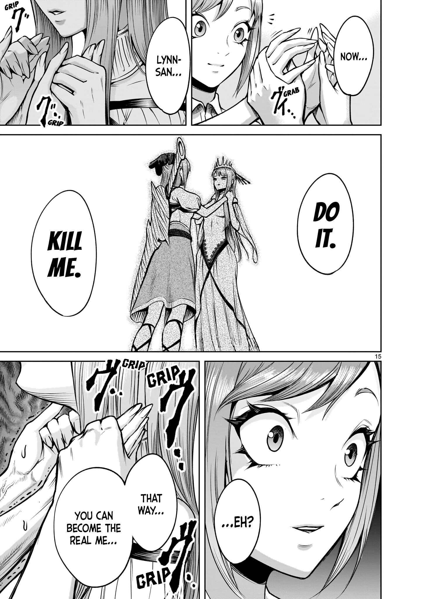 Read Rosen Garten Saga Manga Online