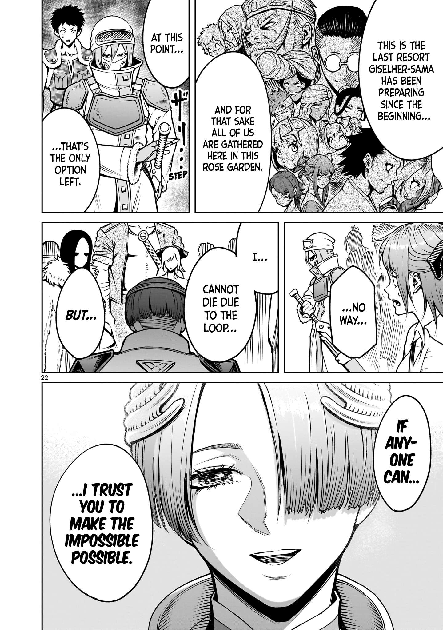 Read Rosen Garten Saga Manga Online