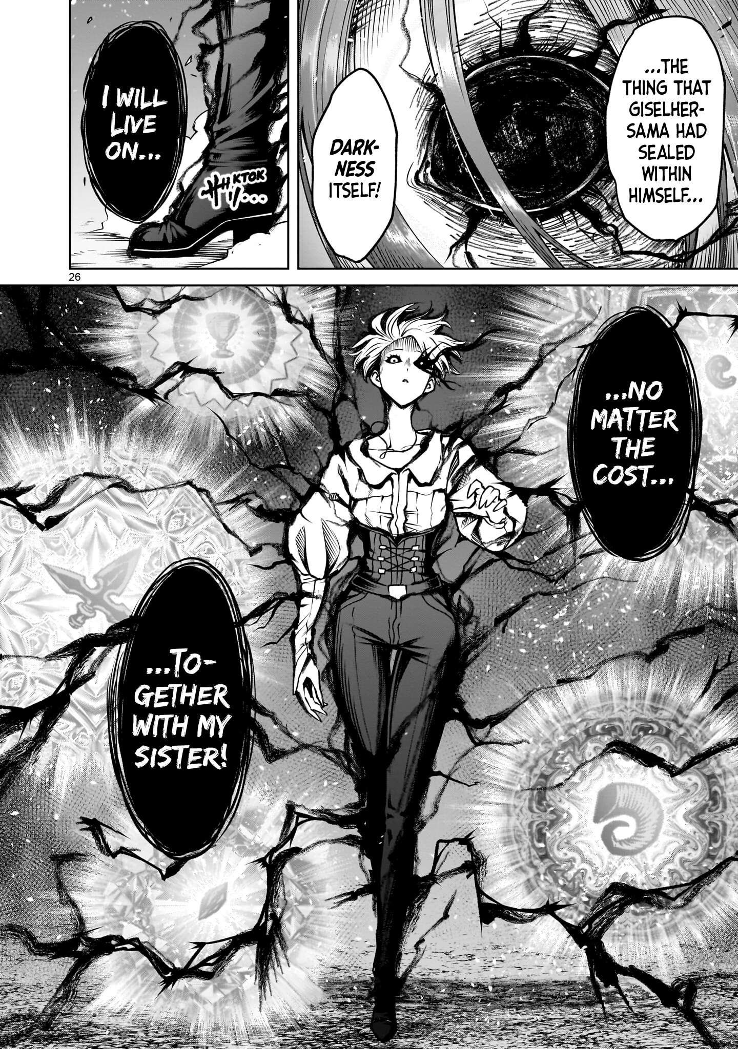 Read Rosen Garten Saga Manga Online