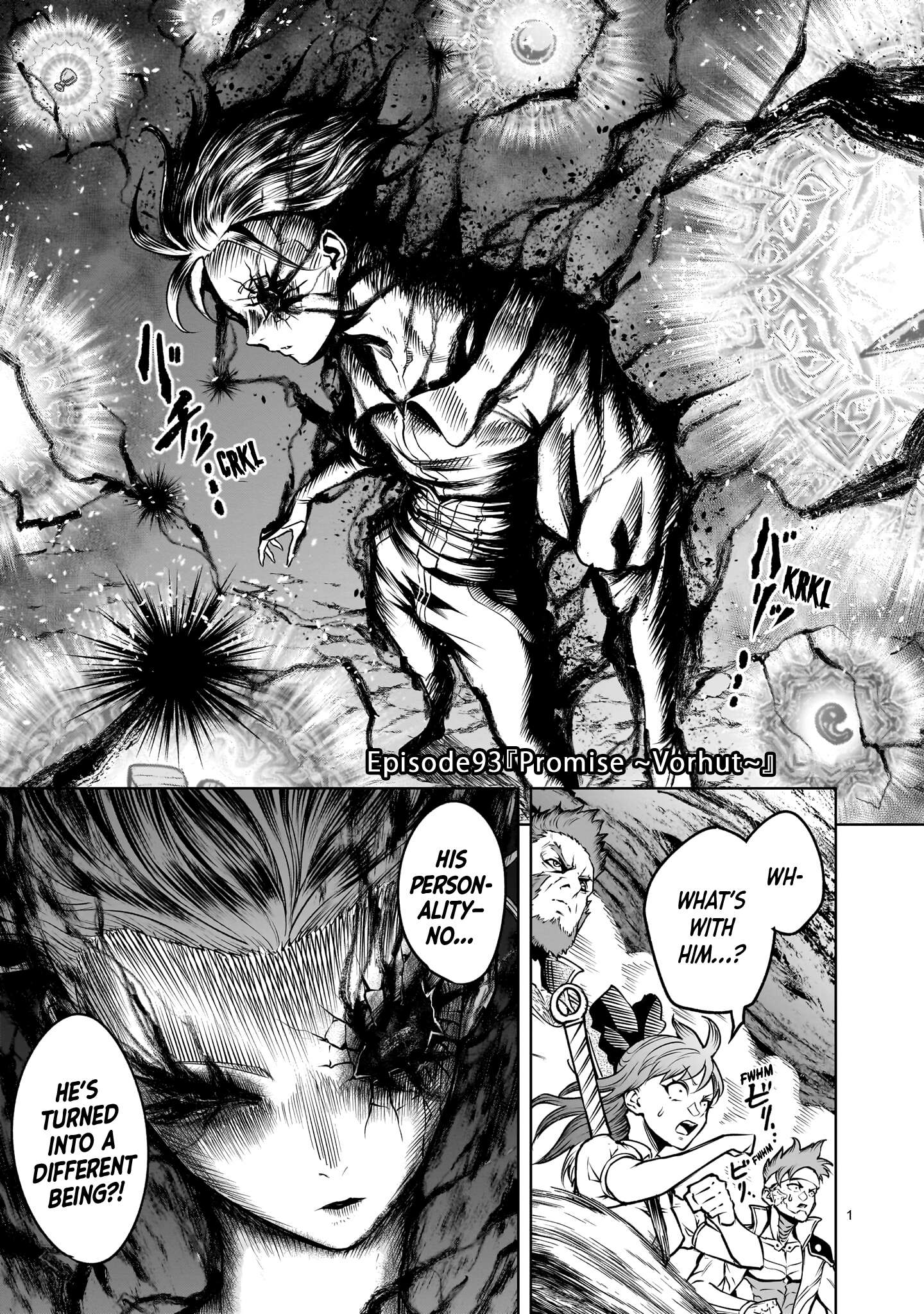 Read Rosen Garten Saga Manga Online