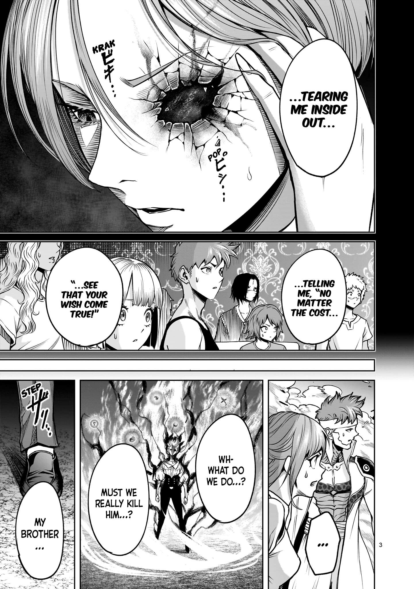 Read Rosen Garten Saga Manga Online