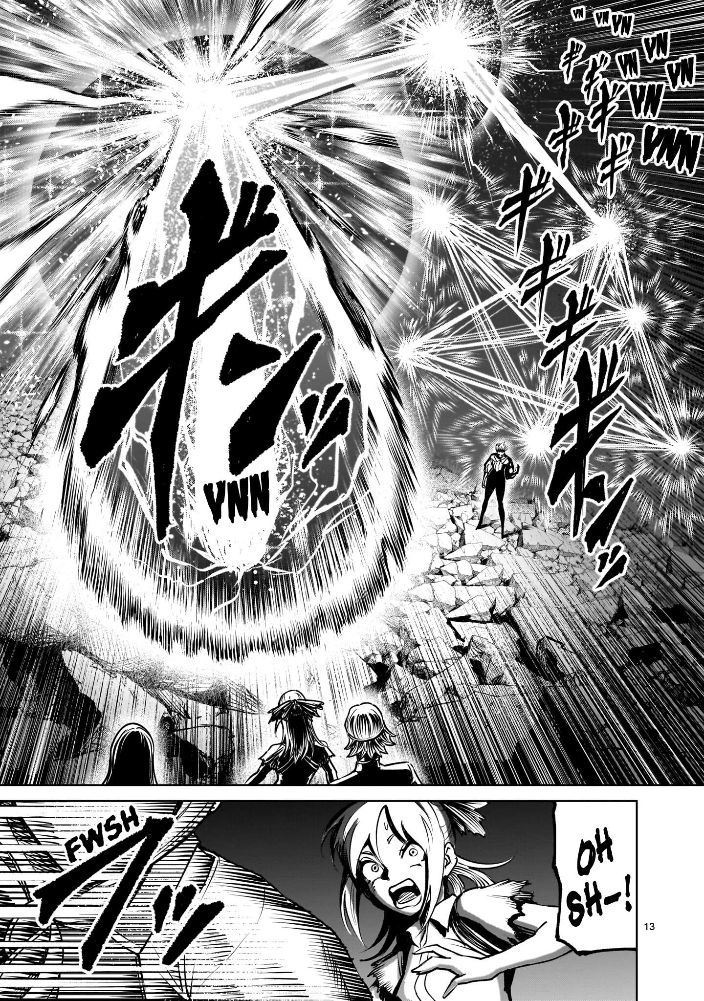 Read Rosen Garten Saga Manga Online