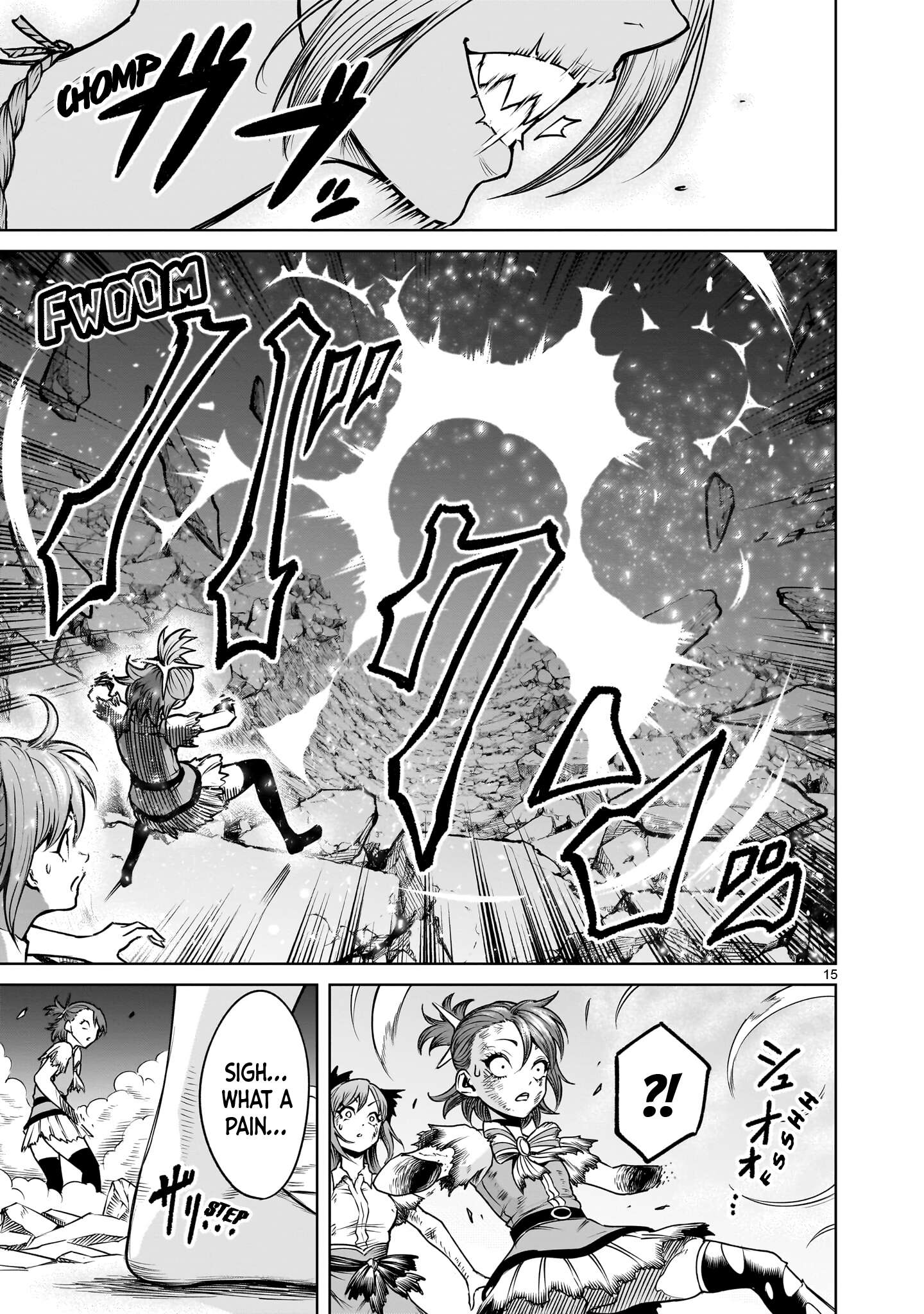 Read Rosen Garten Saga Manga Online