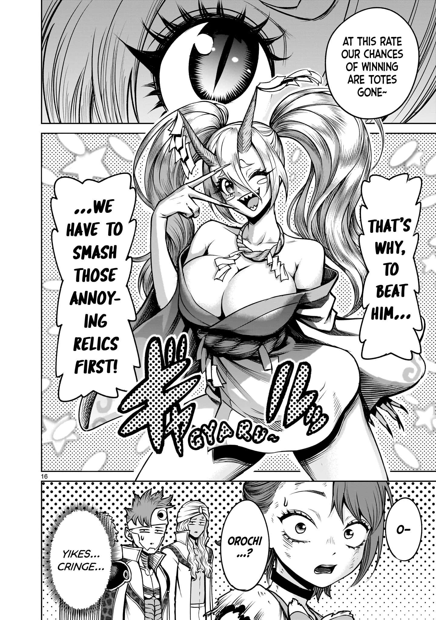 Read Rosen Garten Saga Manga Online