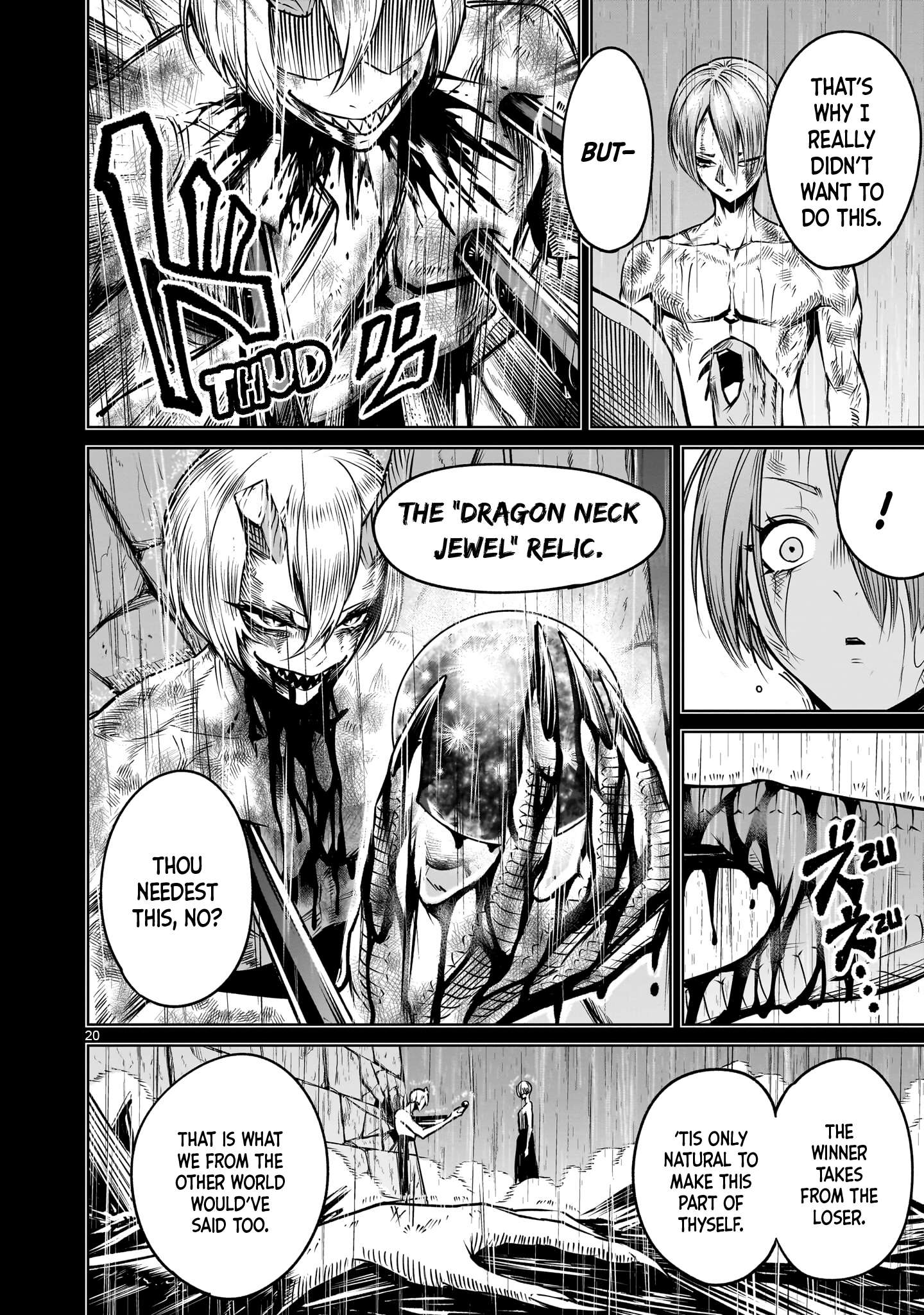 Read Rosen Garten Saga Manga Online