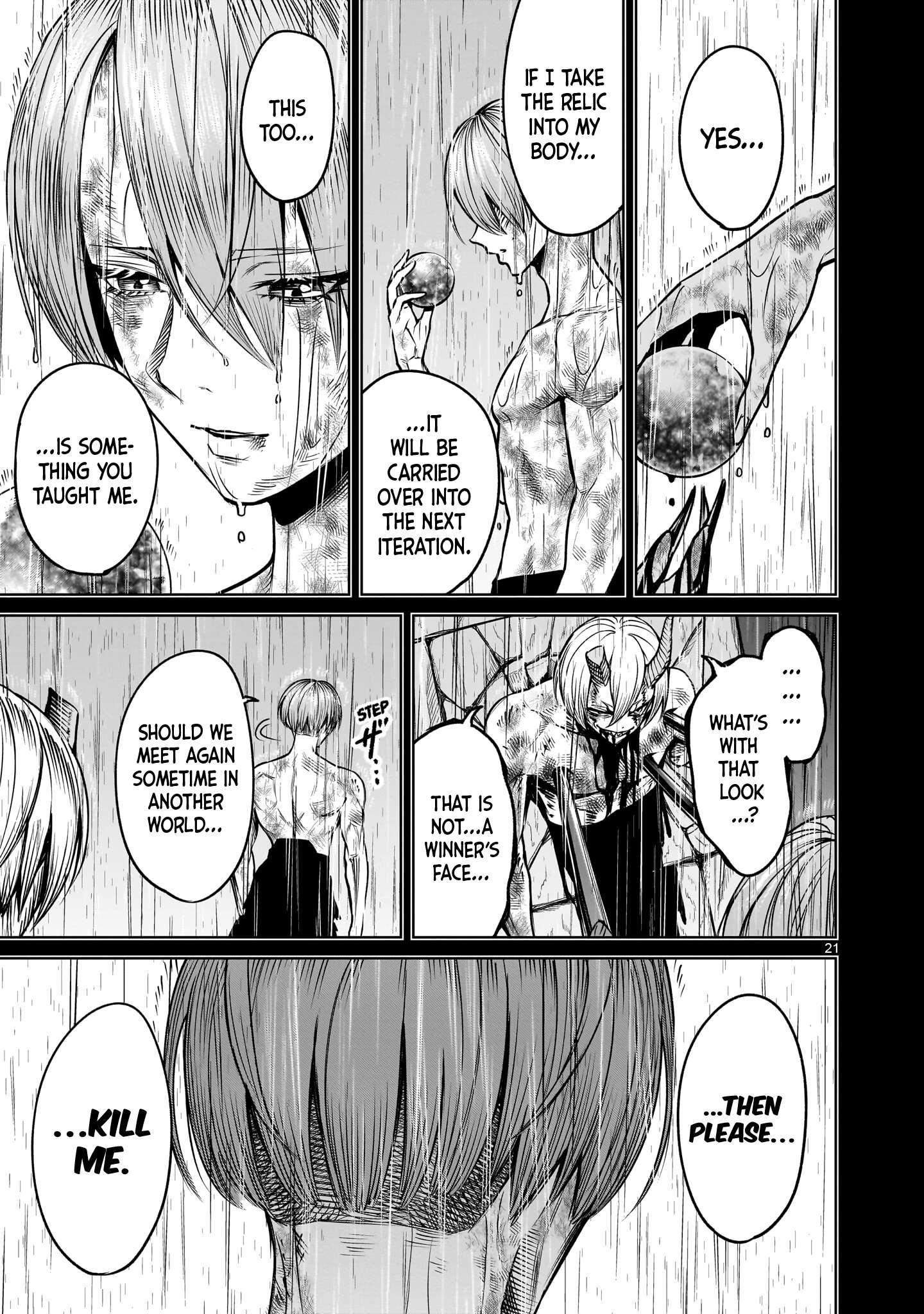 Read Rosen Garten Saga Manga Online