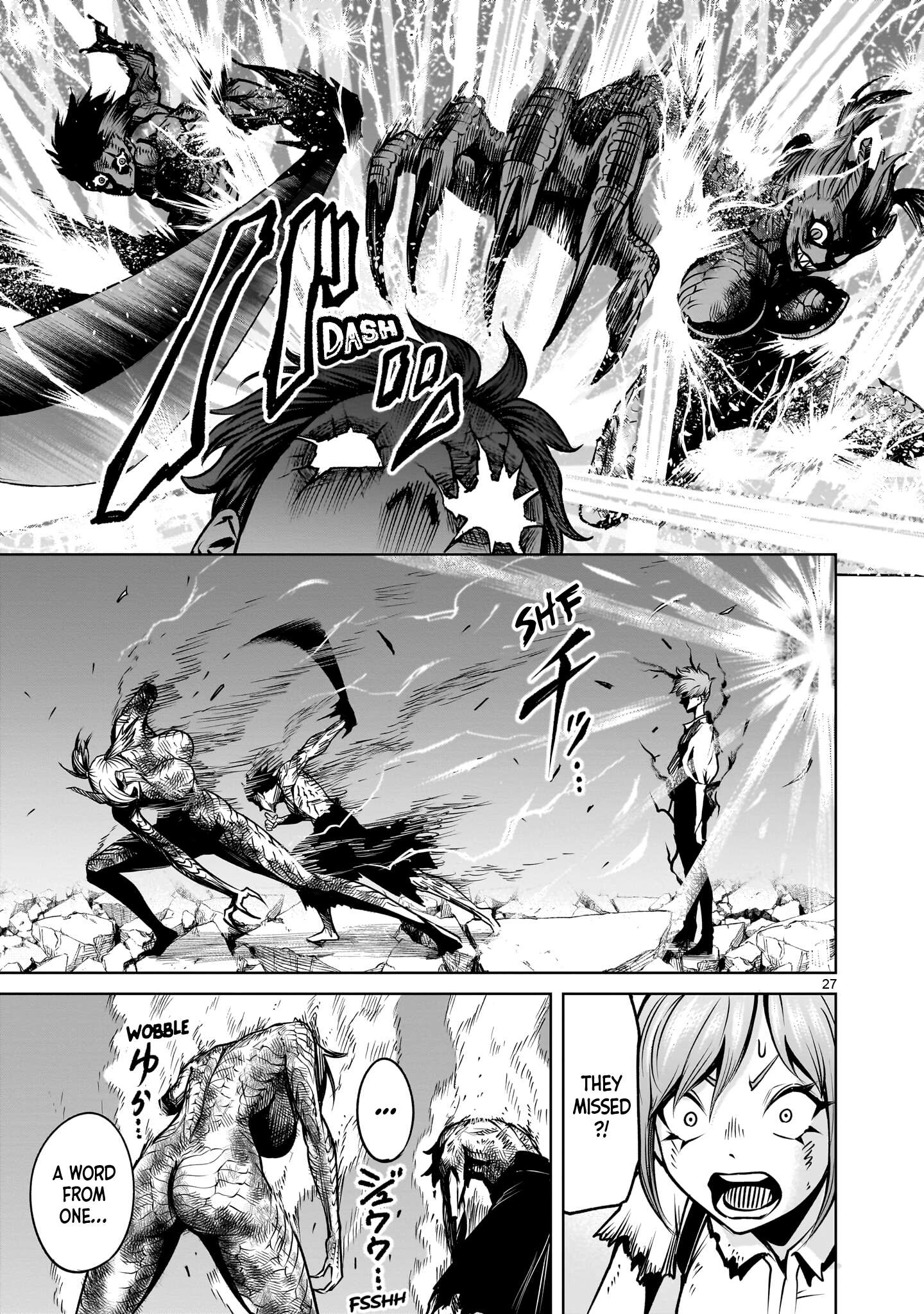 Read Rosen Garten Saga Manga Online