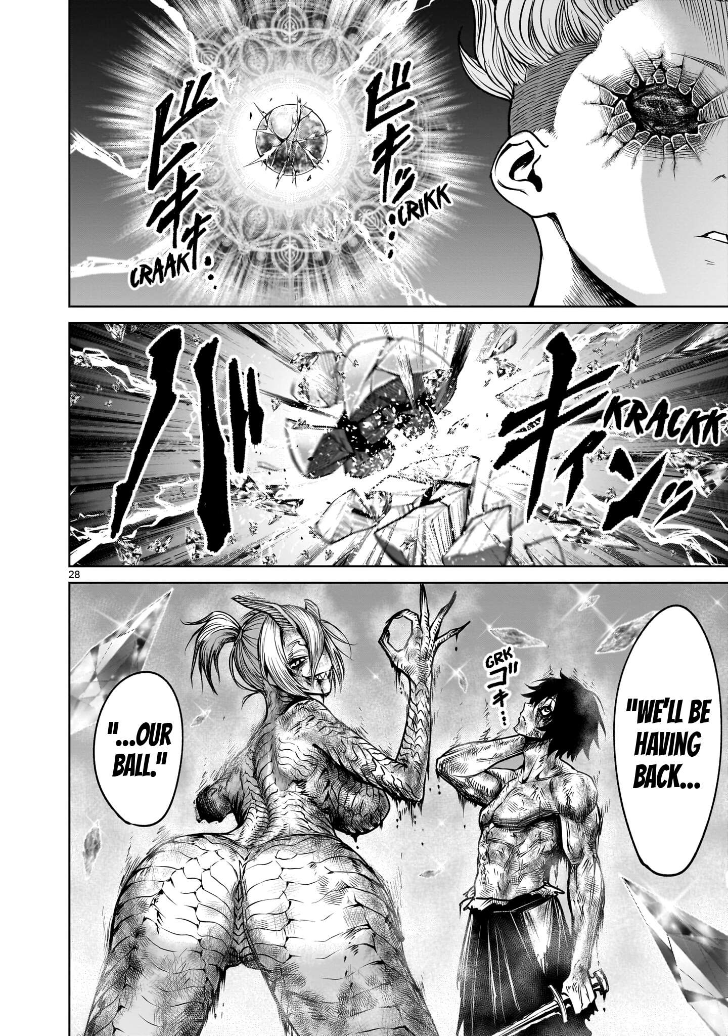 Read Rosen Garten Saga Manga Online