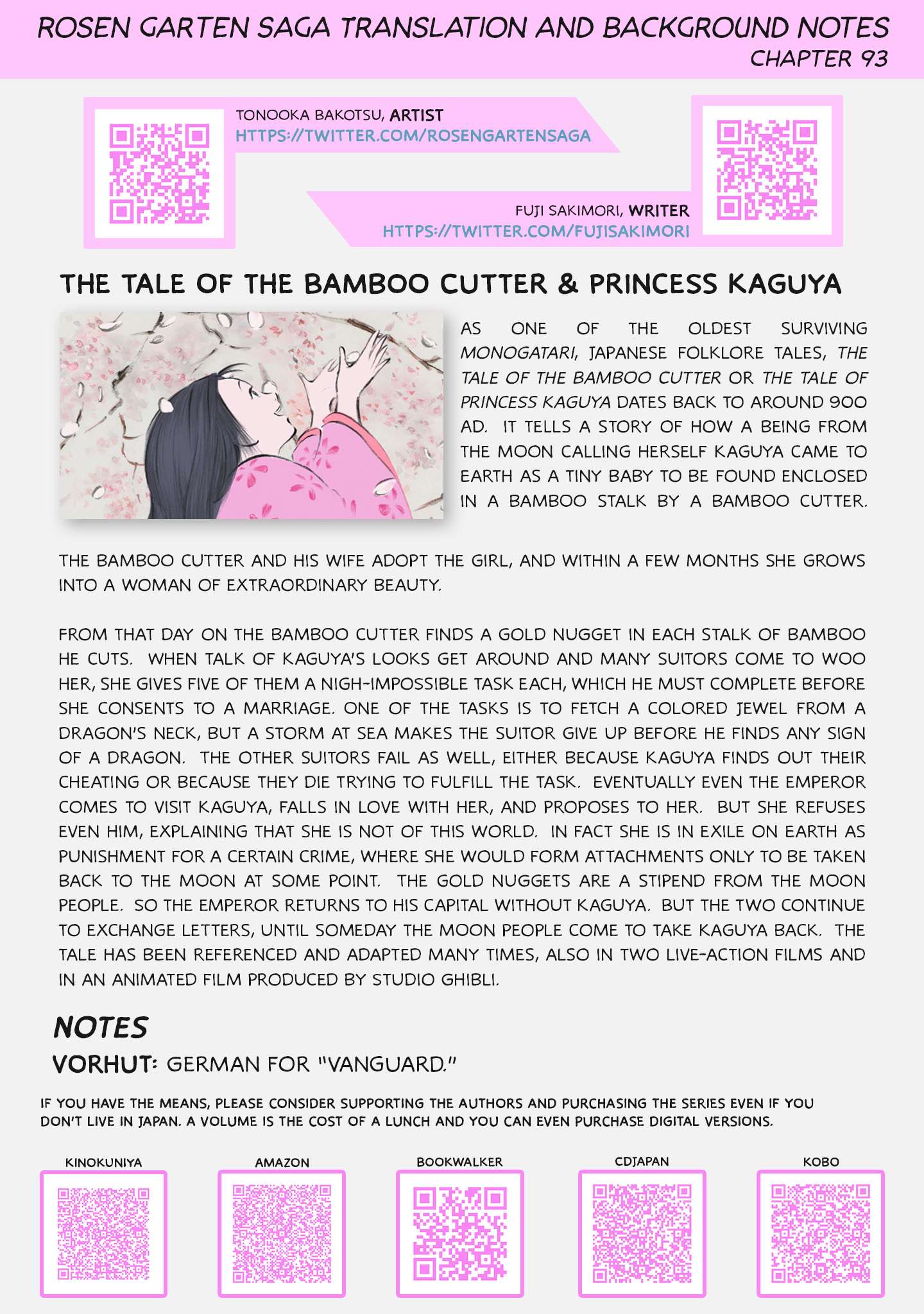 Read Rosen Garten Saga Manga Online