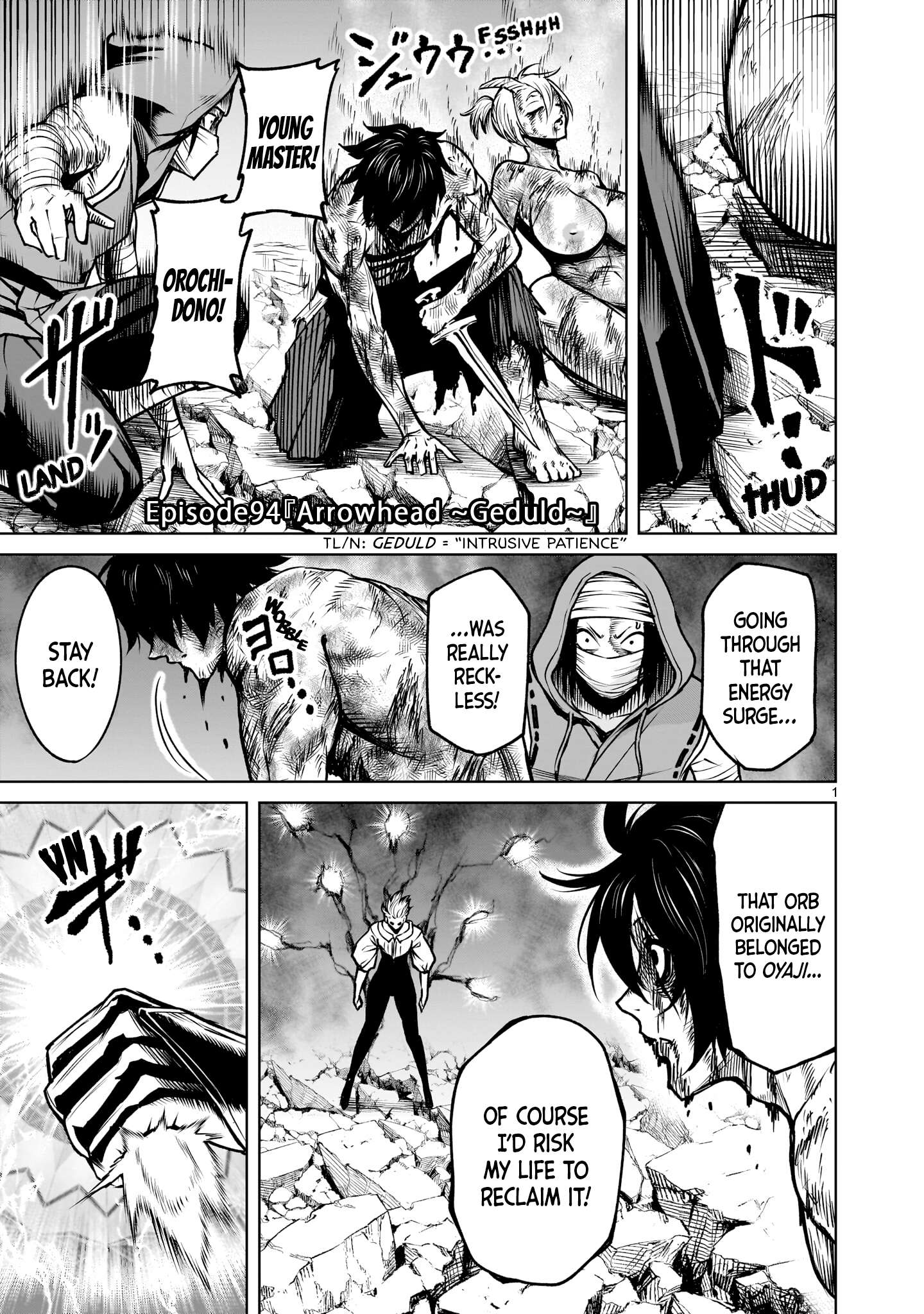 Read Rosen Garten Saga Manga Online