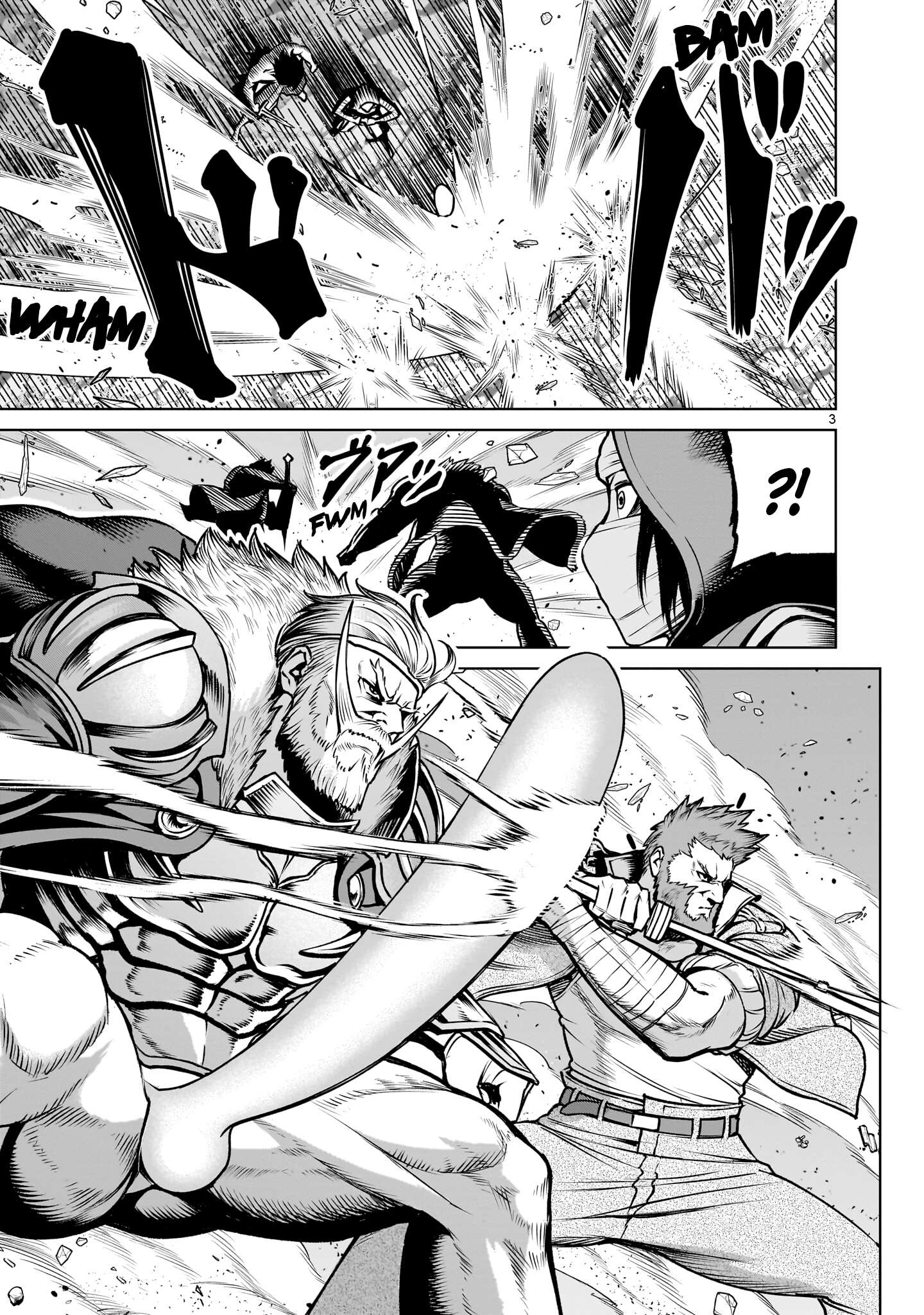 Read Rosen Garten Saga Manga Online