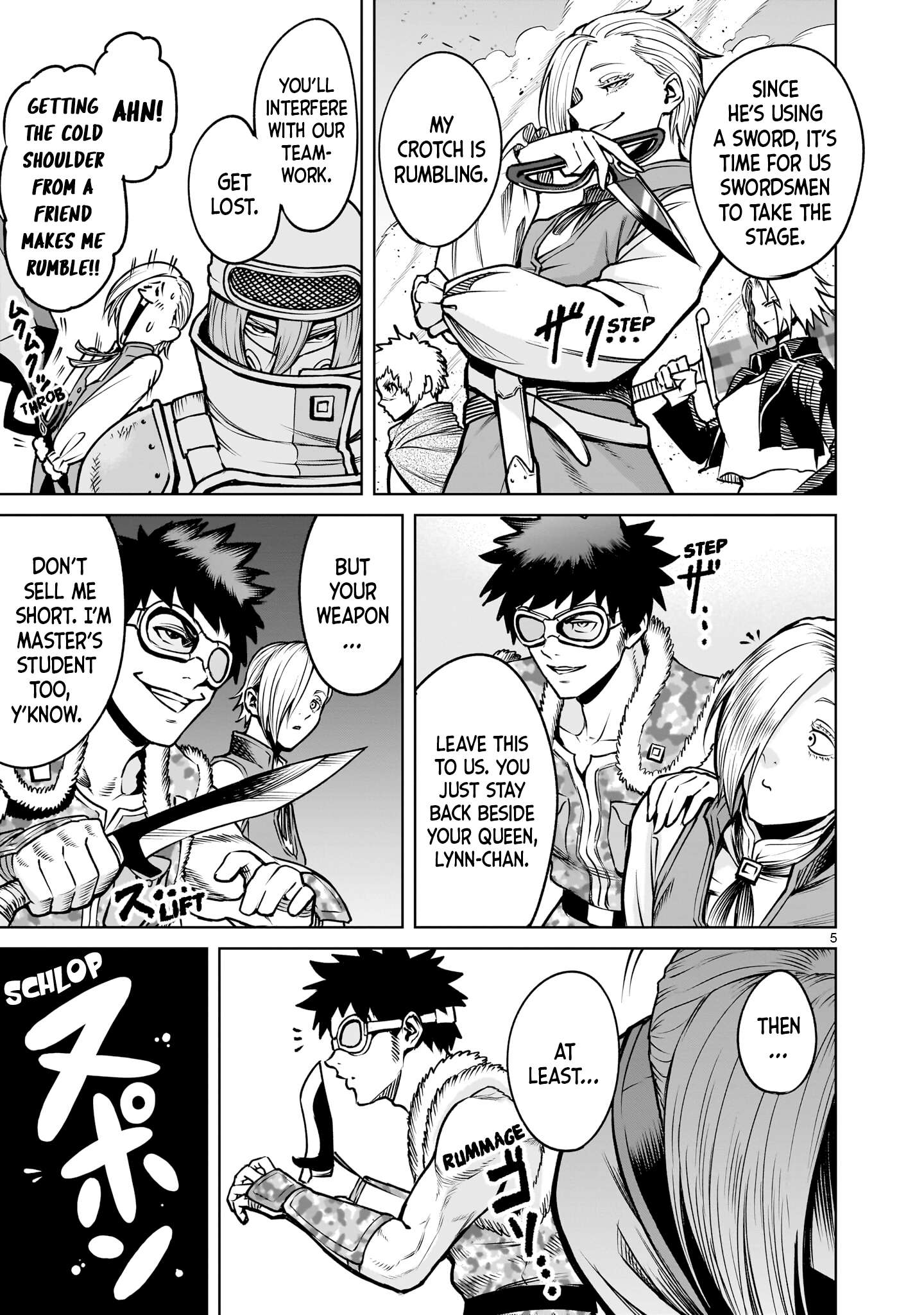 Read Rosen Garten Saga Manga Online