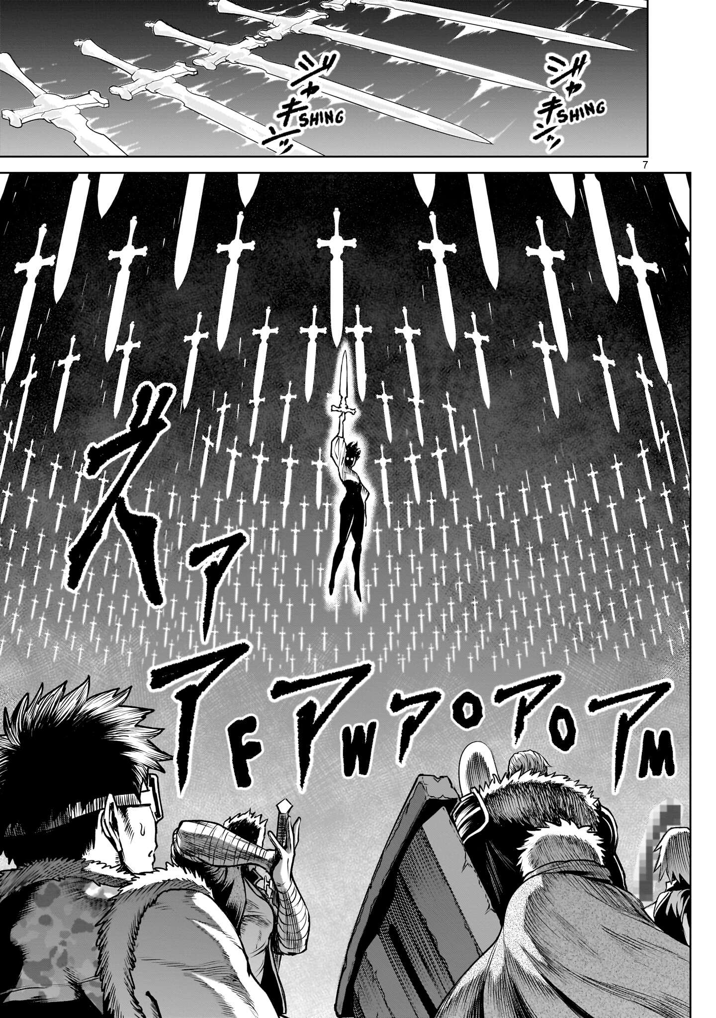 Read Rosen Garten Saga Manga Online