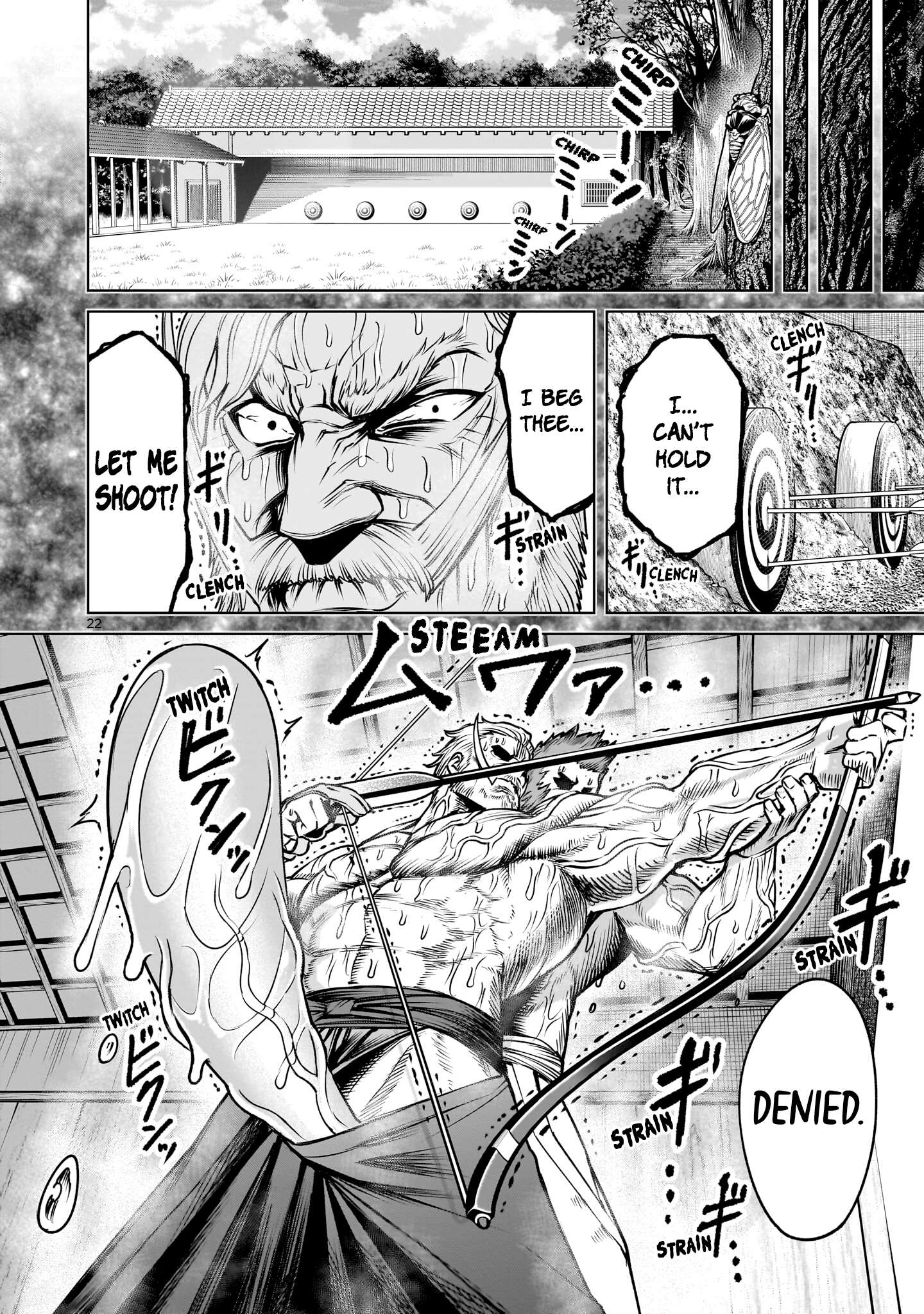 Read Rosen Garten Saga Manga Online