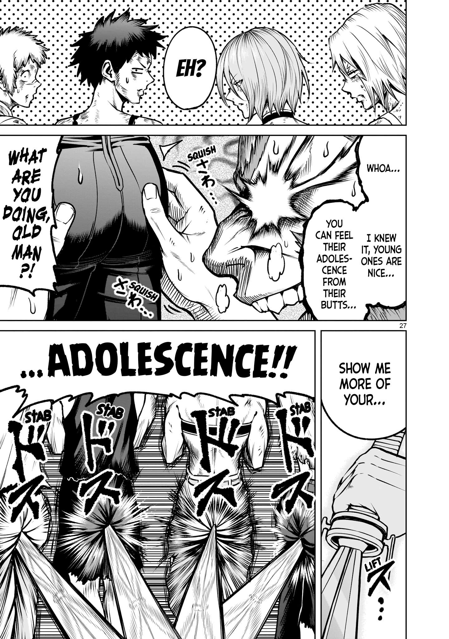 Read Rosen Garten Saga Manga Online