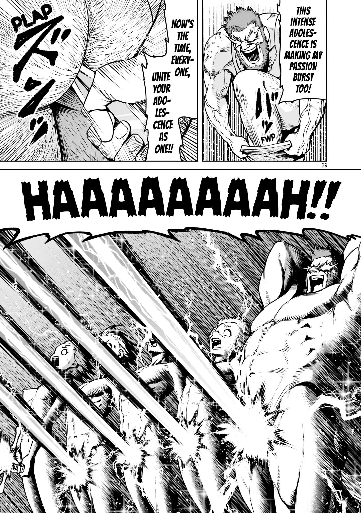Read Rosen Garten Saga Manga Online