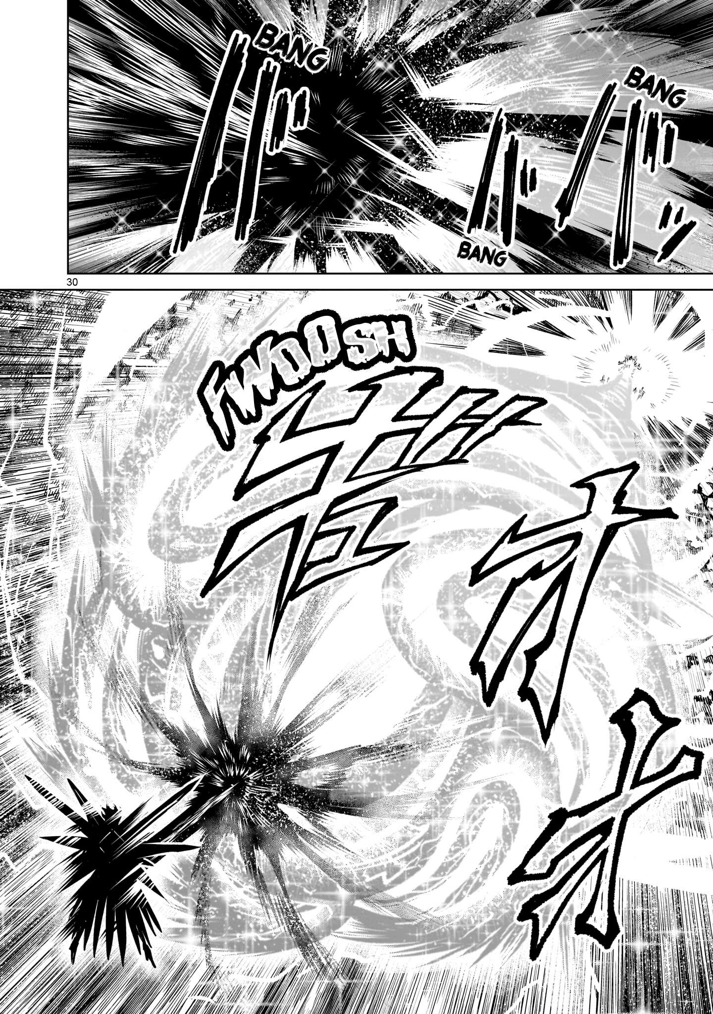 Read Rosen Garten Saga Manga Online