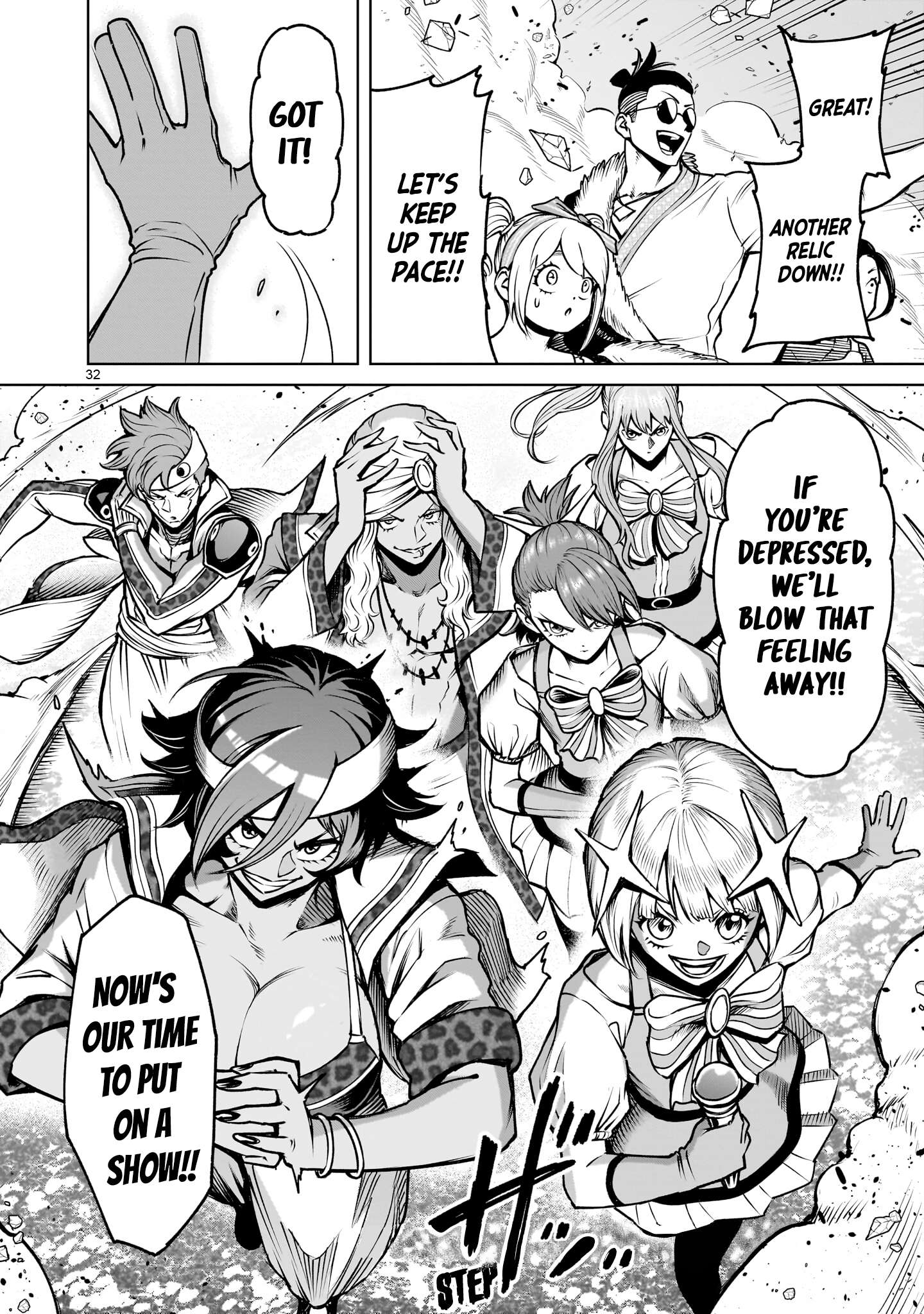 Read Rosen Garten Saga Manga Online