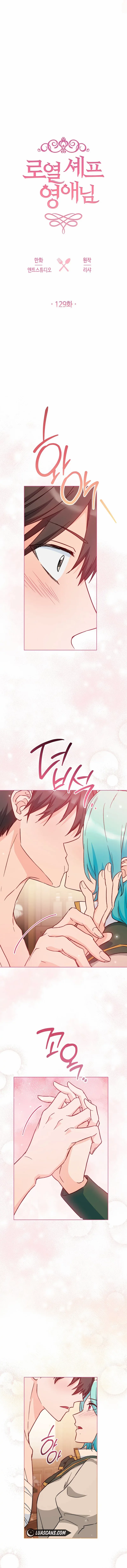 Read Royal Shop Of Young Lady Manga Online
