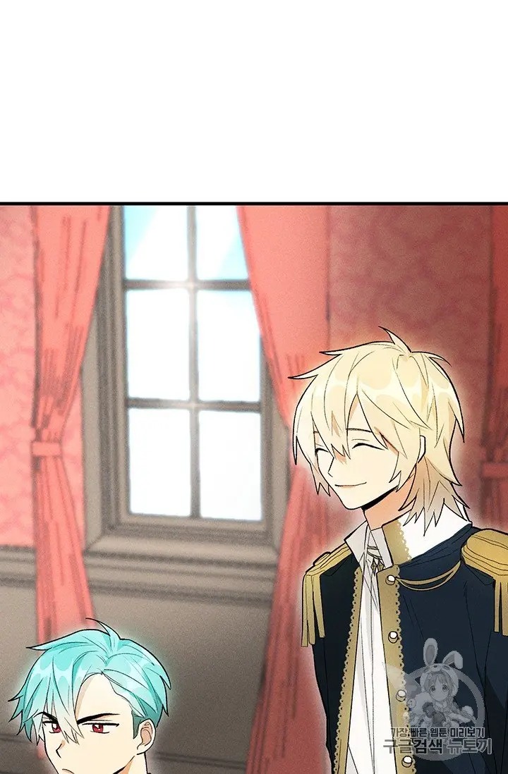 Read Royal Shop Of Young Lady Manga Online