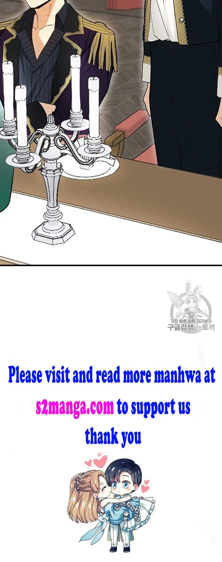 Read Royal Shop Of Young Lady Manga Online