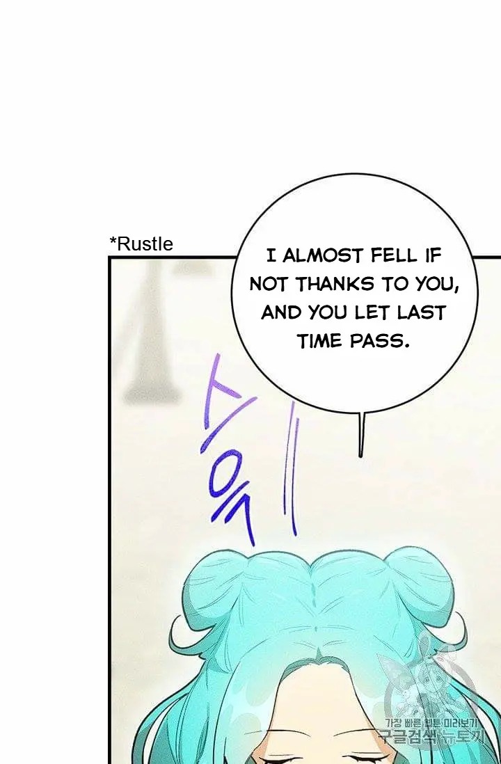 Read Royal Shop Of Young Lady Manga Online