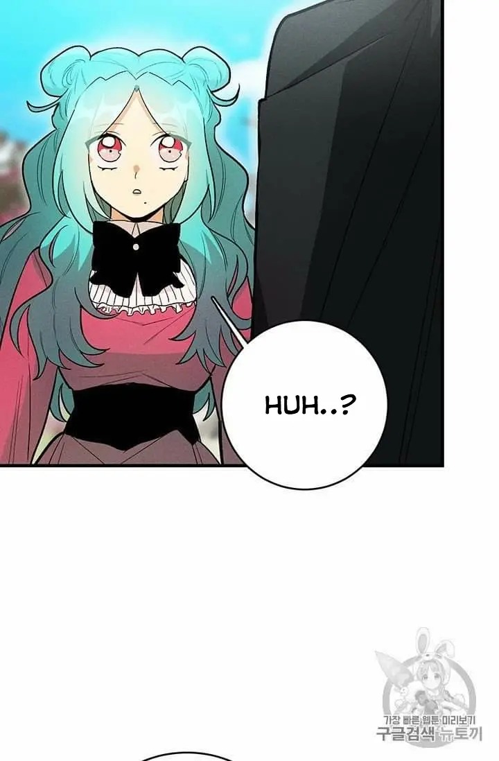 Read Royal Shop Of Young Lady Manga Online