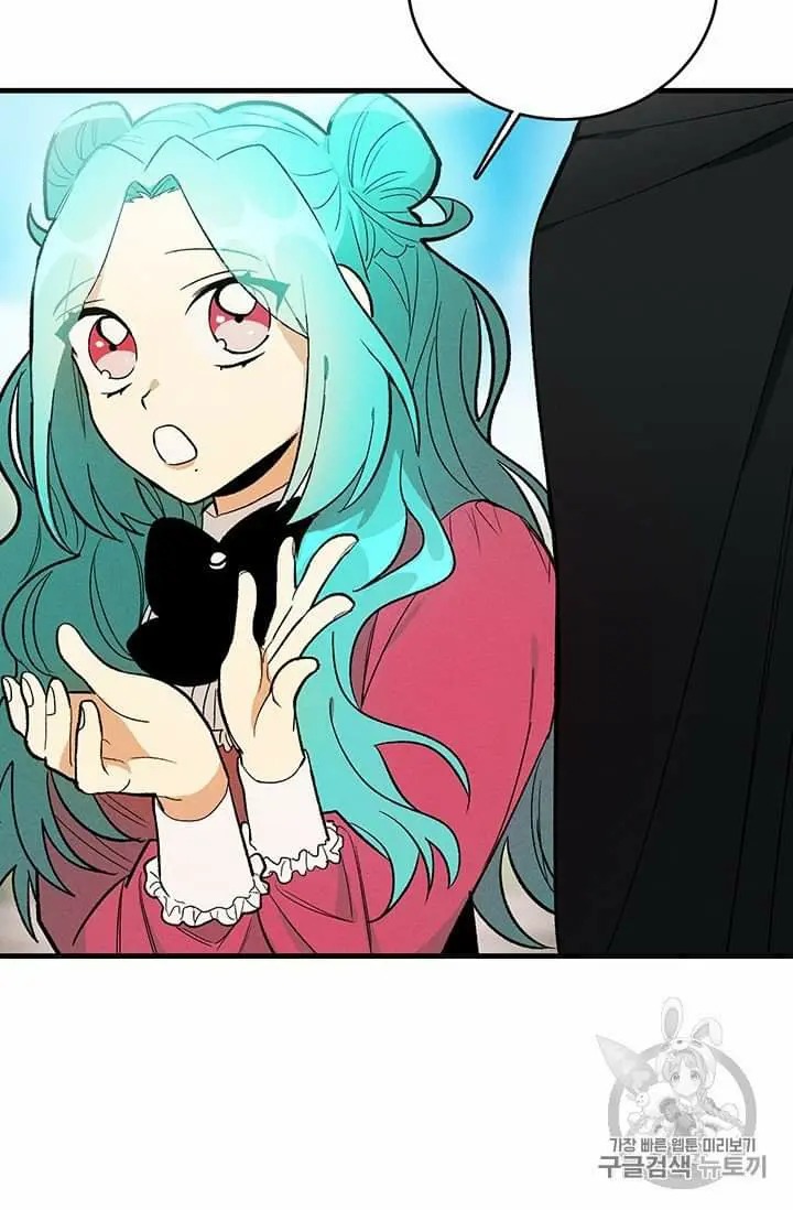 Read Royal Shop Of Young Lady Manga Online