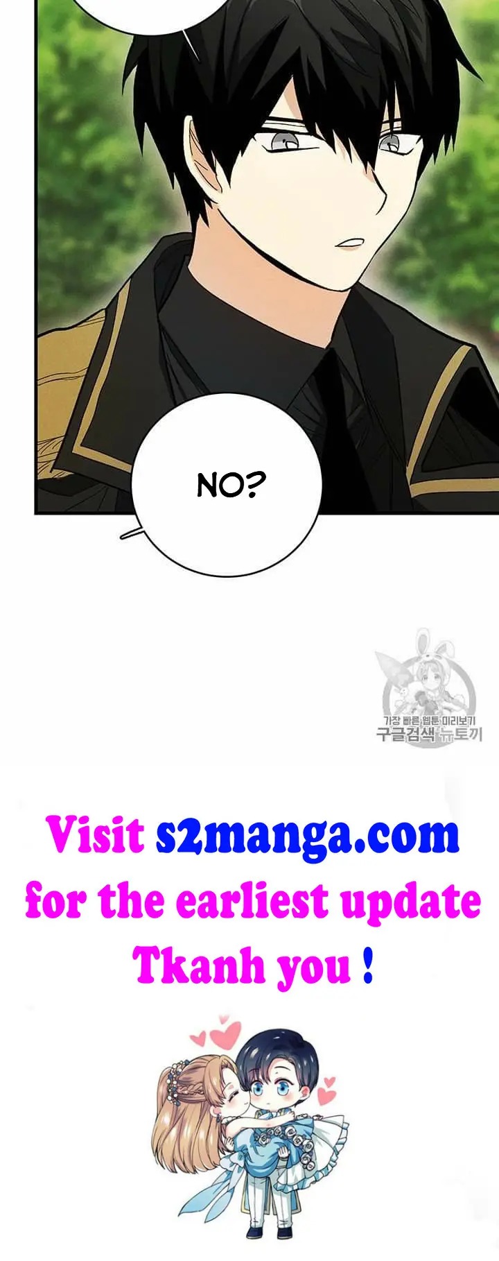 Read Royal Shop Of Young Lady Manga Online