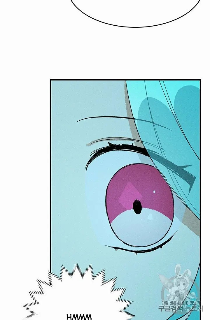 Read Royal Shop Of Young Lady Manga Online