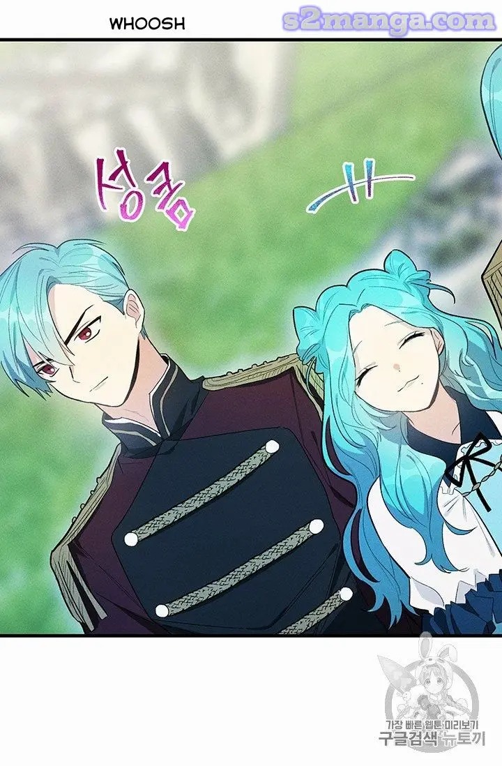Read Royal Shop Of Young Lady Manga Online