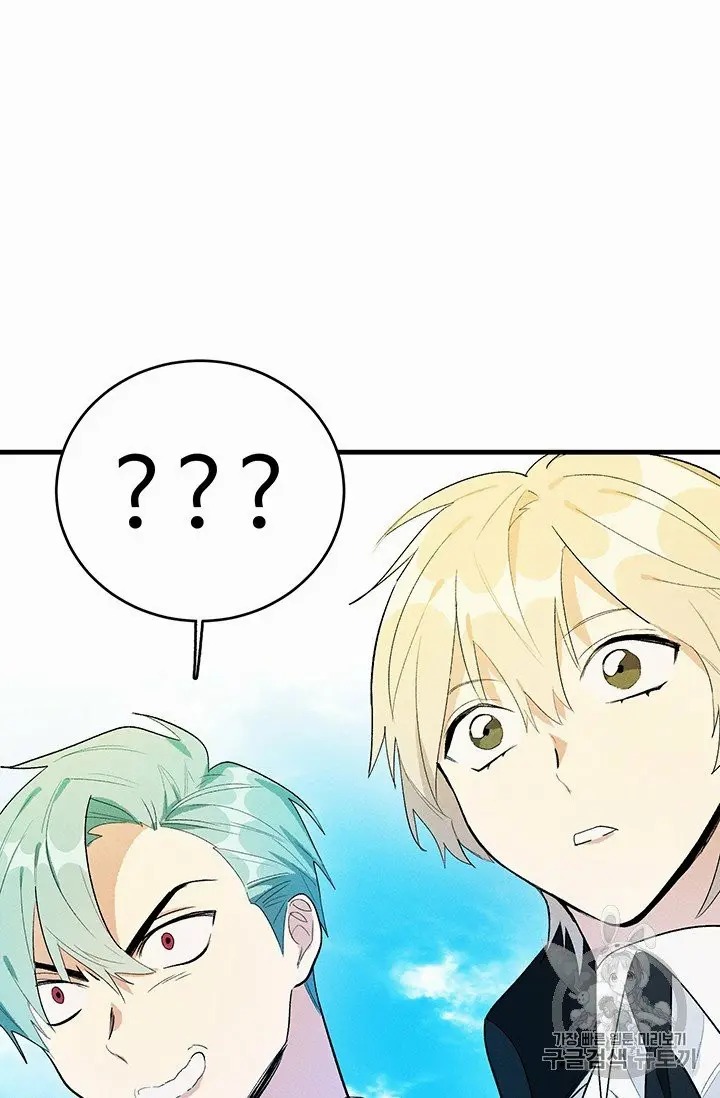 Read Royal Shop Of Young Lady Manga Online